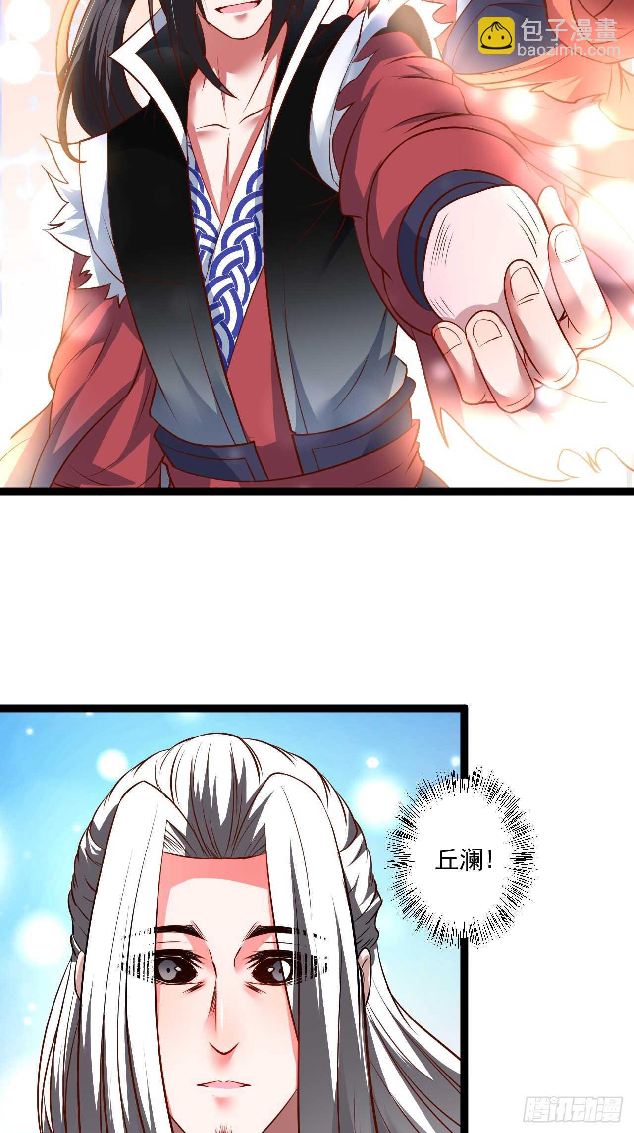 《重生之最强魔尊赘婿（旧）》鼠计豺贪匹夫斗 第14页
