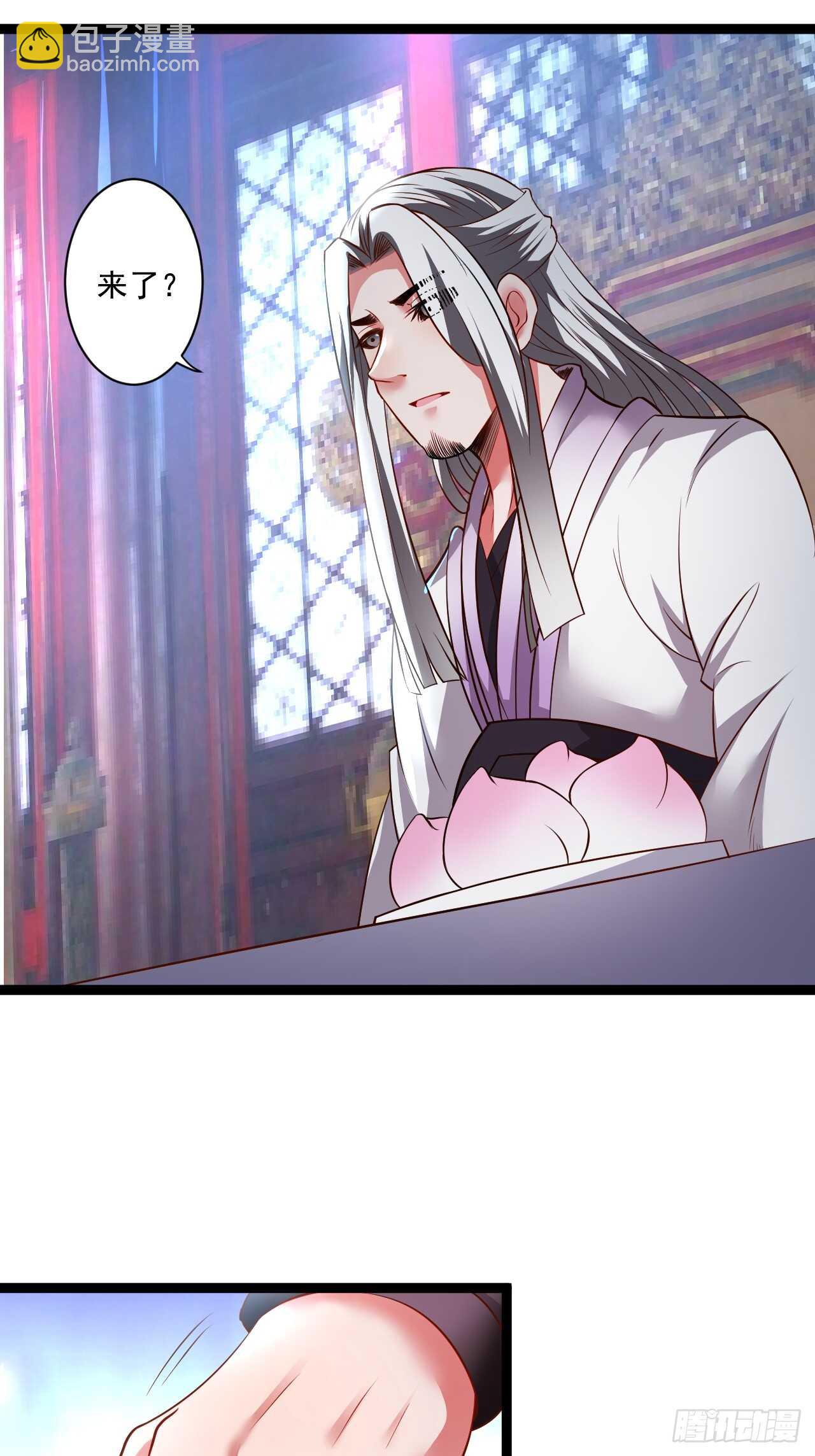 《重生之最强魔尊赘婿（旧）》鼠计豺贪匹夫斗 第8页