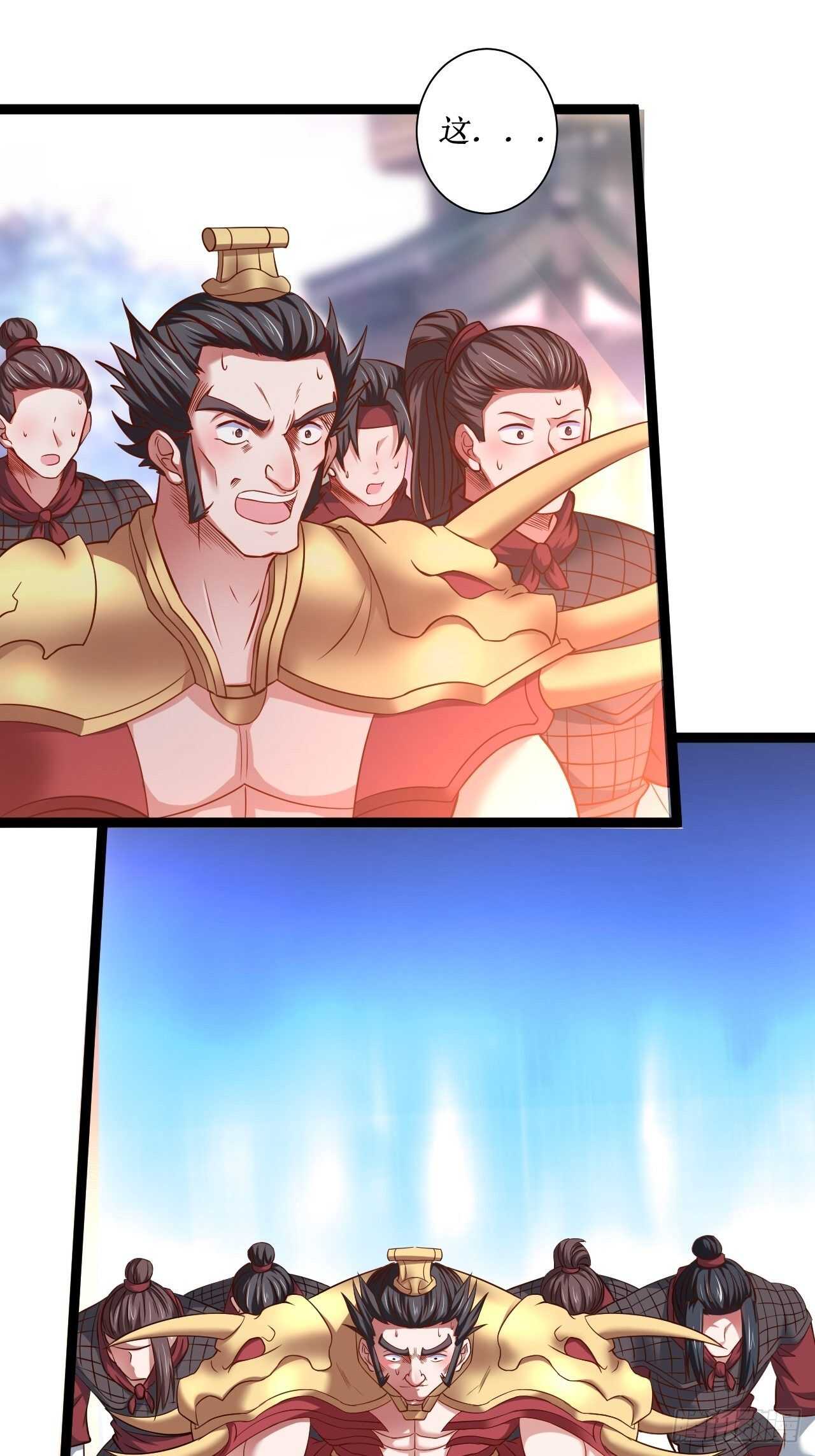 《重生之最强魔尊赘婿（旧）》慌缪之国将军反 第20页