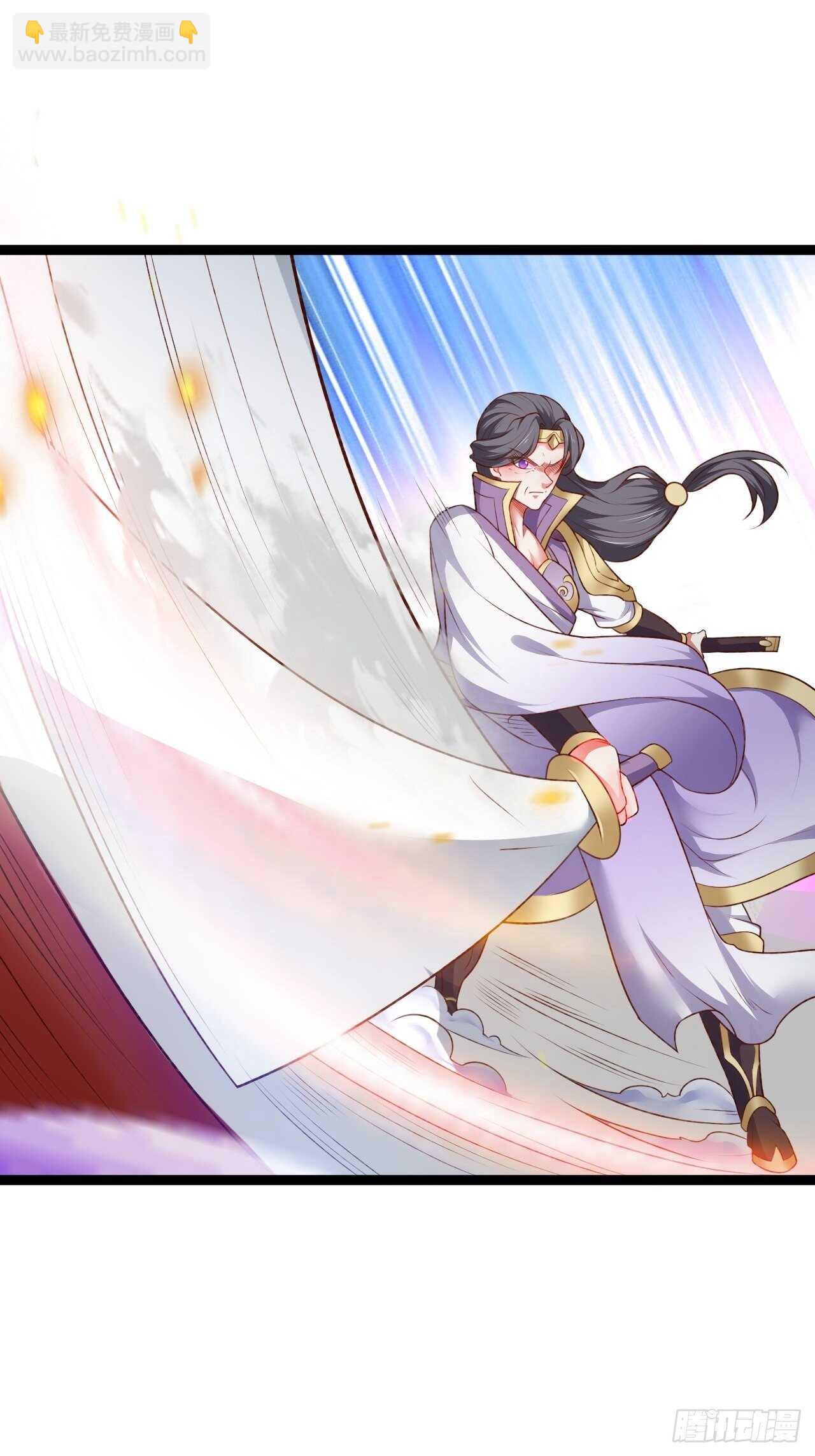 《重生之最强魔尊赘婿（旧）》慌缪之国将军反 第29页