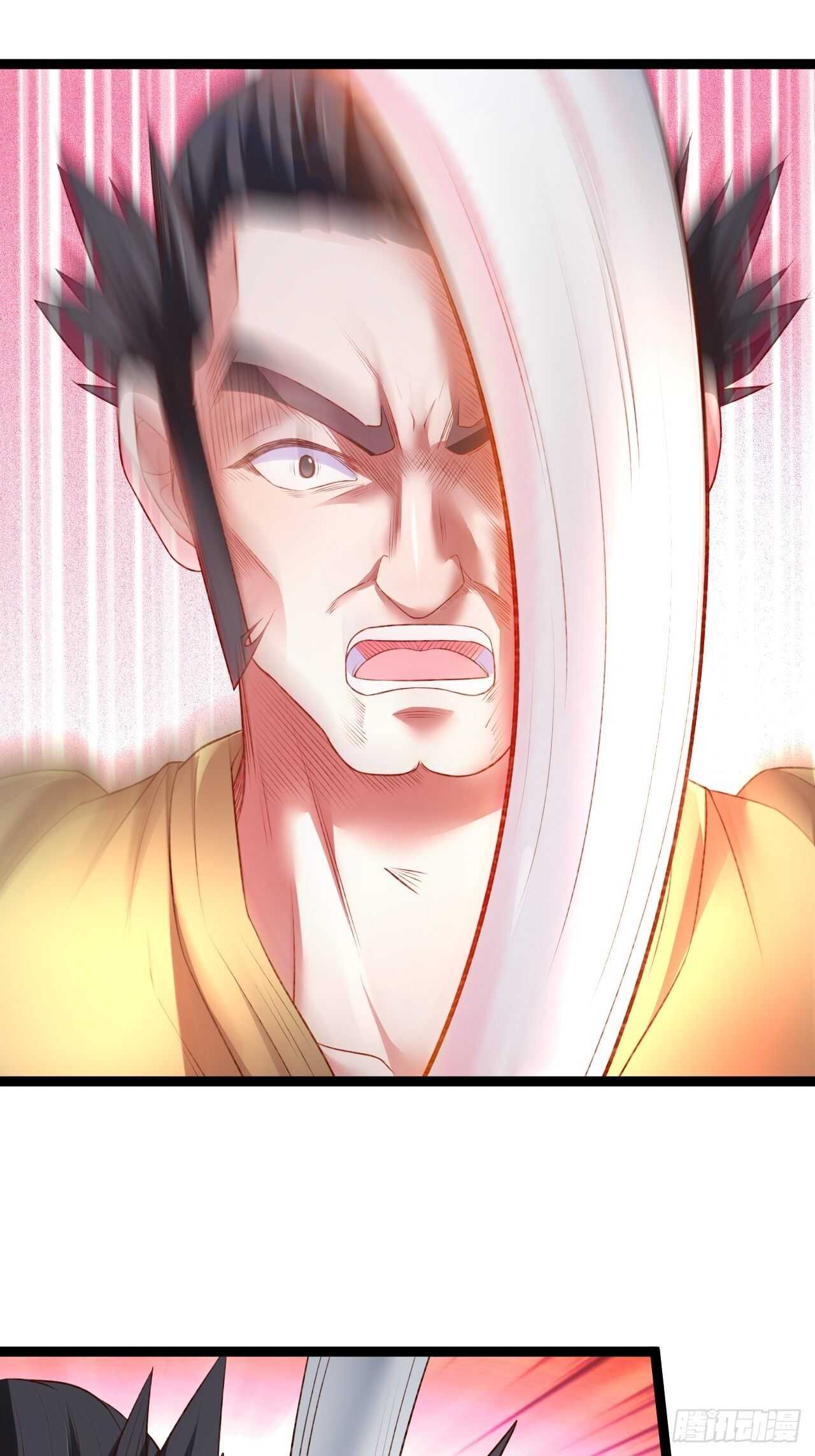 《重生之最强魔尊赘婿（旧）》慌缪之国将军反 第30页