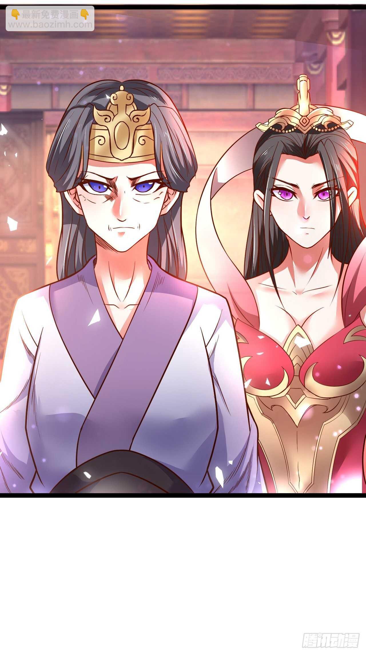 《重生之最强魔尊赘婿（旧）》刀斩苏狗婆媳救 第17页