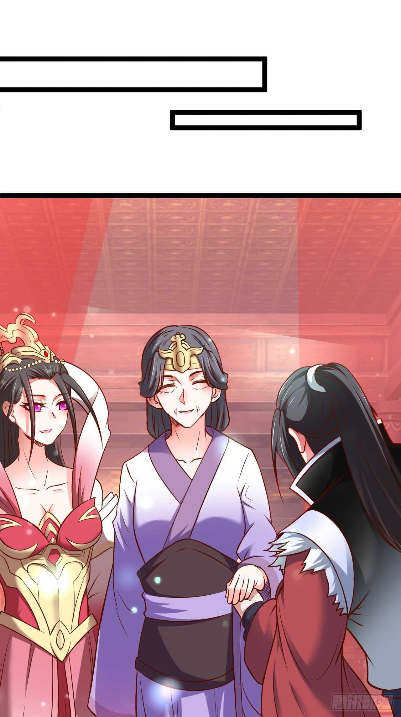 《重生之最强魔尊赘婿（旧）》刀斩苏狗婆媳救 第35页