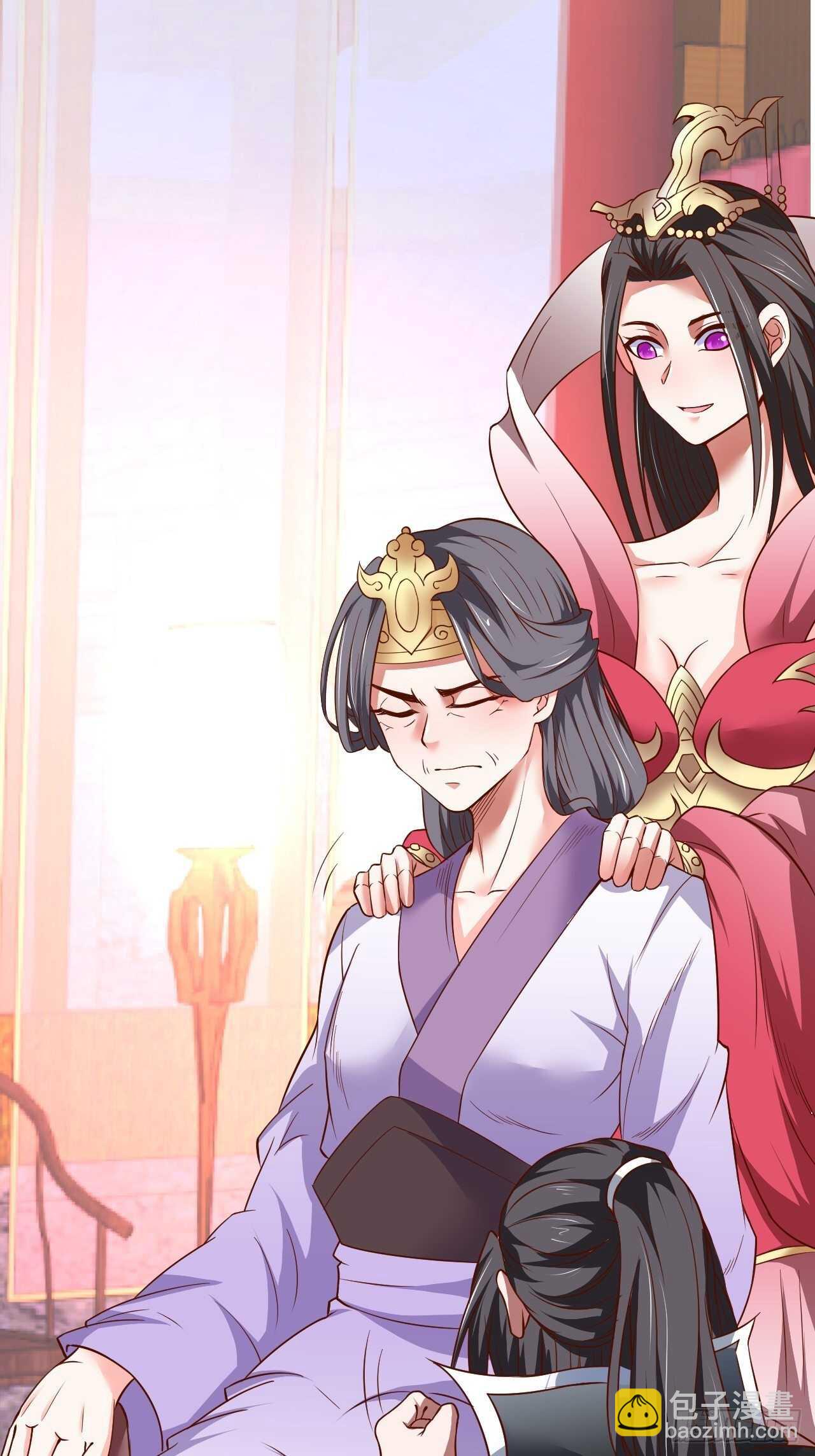 《重生之最强魔尊赘婿（旧）》刀斩苏狗婆媳救 第3页
