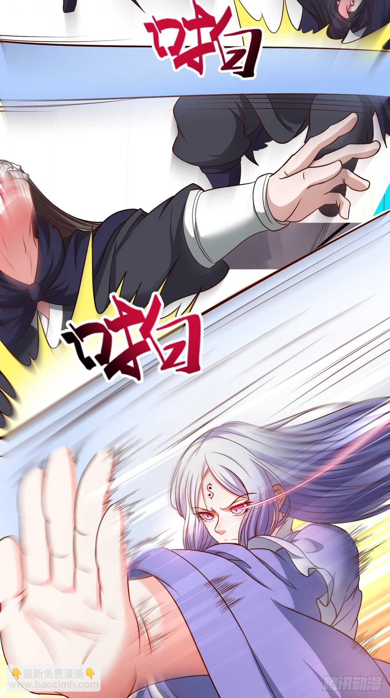 《重生之最强魔尊赘婿（旧）》乌合之众群魔反 第20页
