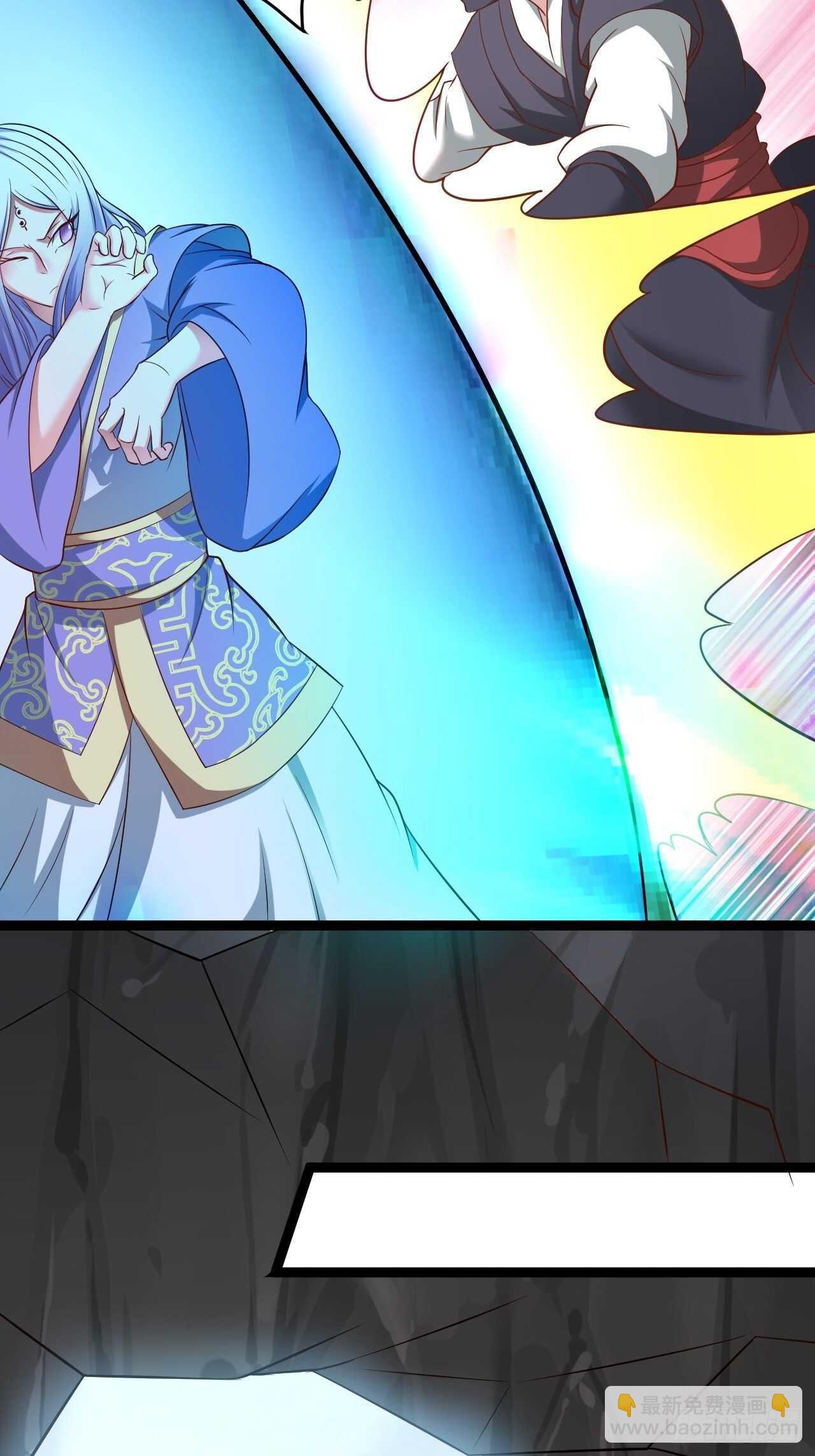 《重生之最强魔尊赘婿（旧）》乌合之众群魔反 第27页