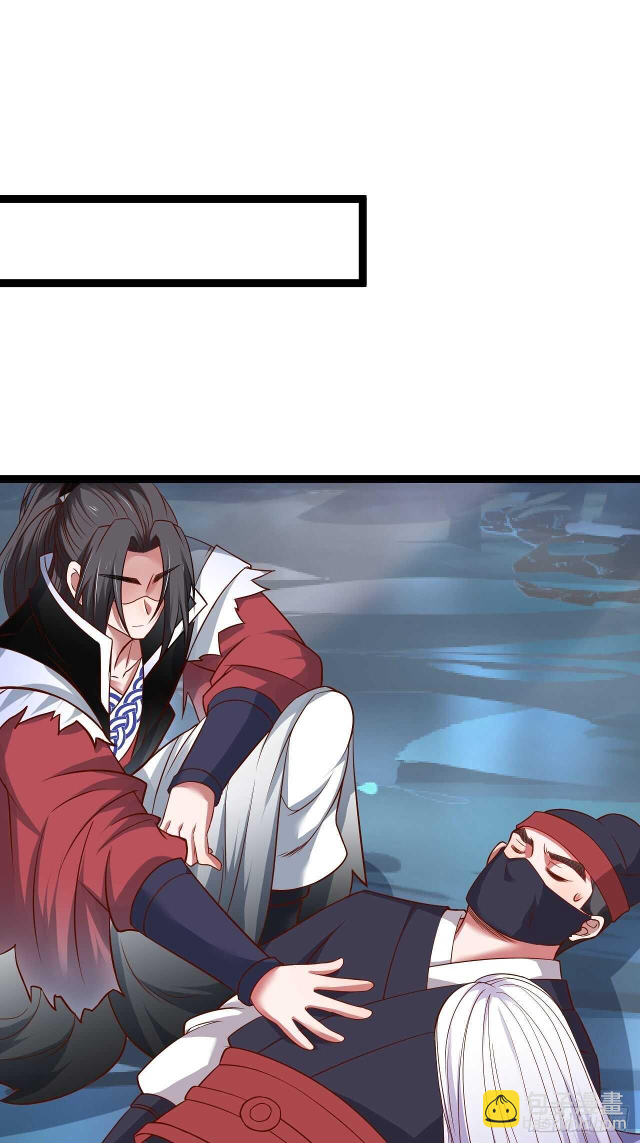 《重生之最强魔尊赘婿（旧）》乌合之众群魔反 第29页