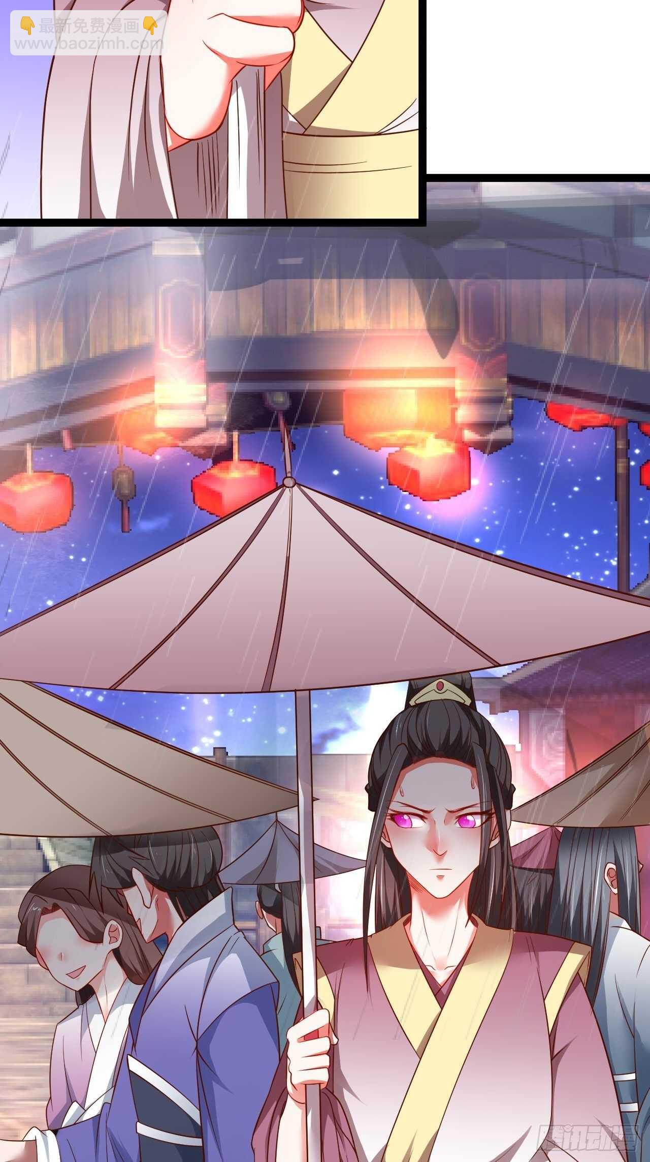 《重生之最强魔尊赘婿（旧）》雌雄难辨妓成双 第12页