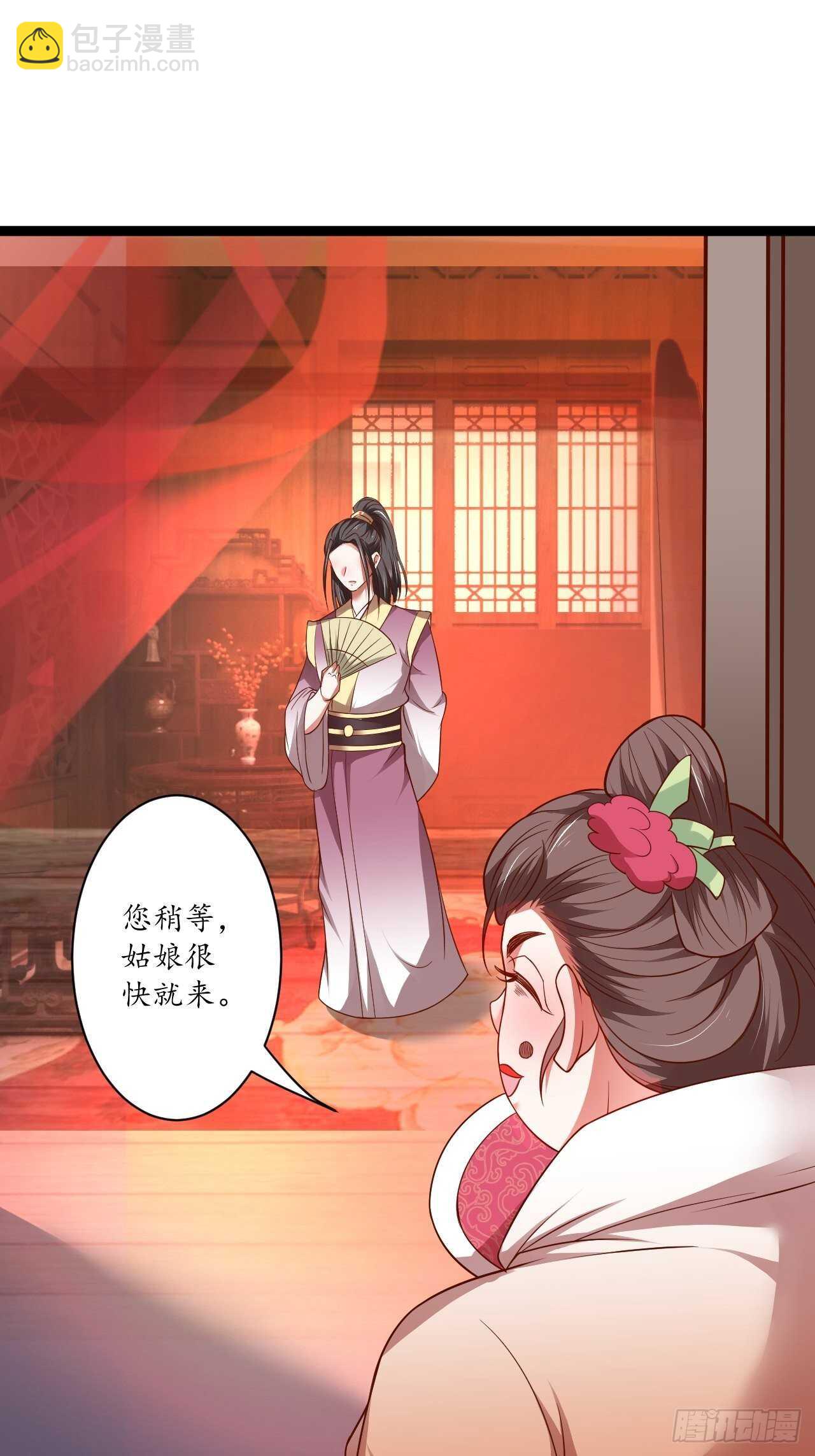 《重生之最强魔尊赘婿（旧）》雌雄难辨妓成双 第19页