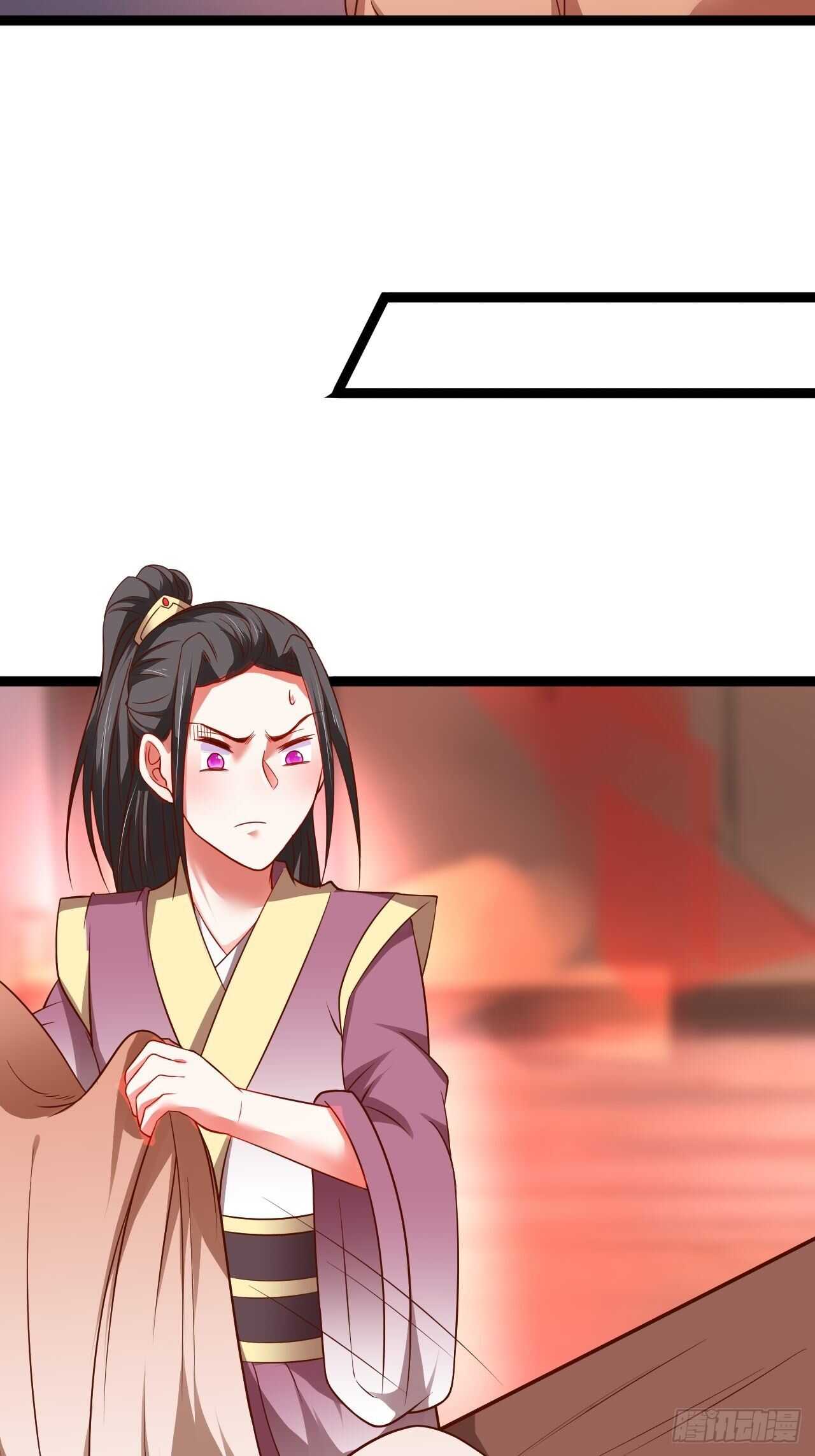 《重生之最强魔尊赘婿（旧）》雌雄难辨妓成双 第20页