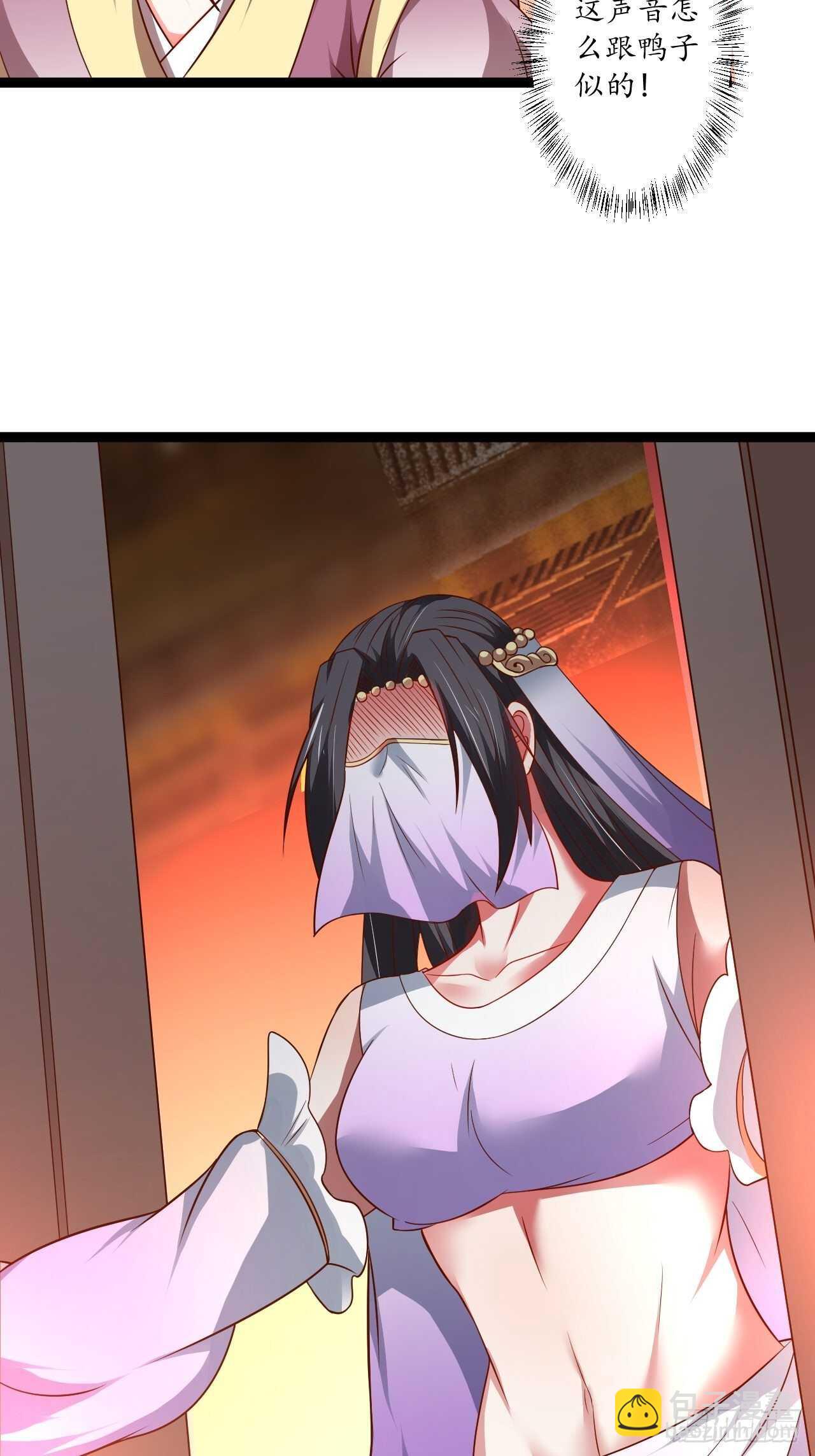 《重生之最强魔尊赘婿（旧）》雌雄难辨妓成双 第24页