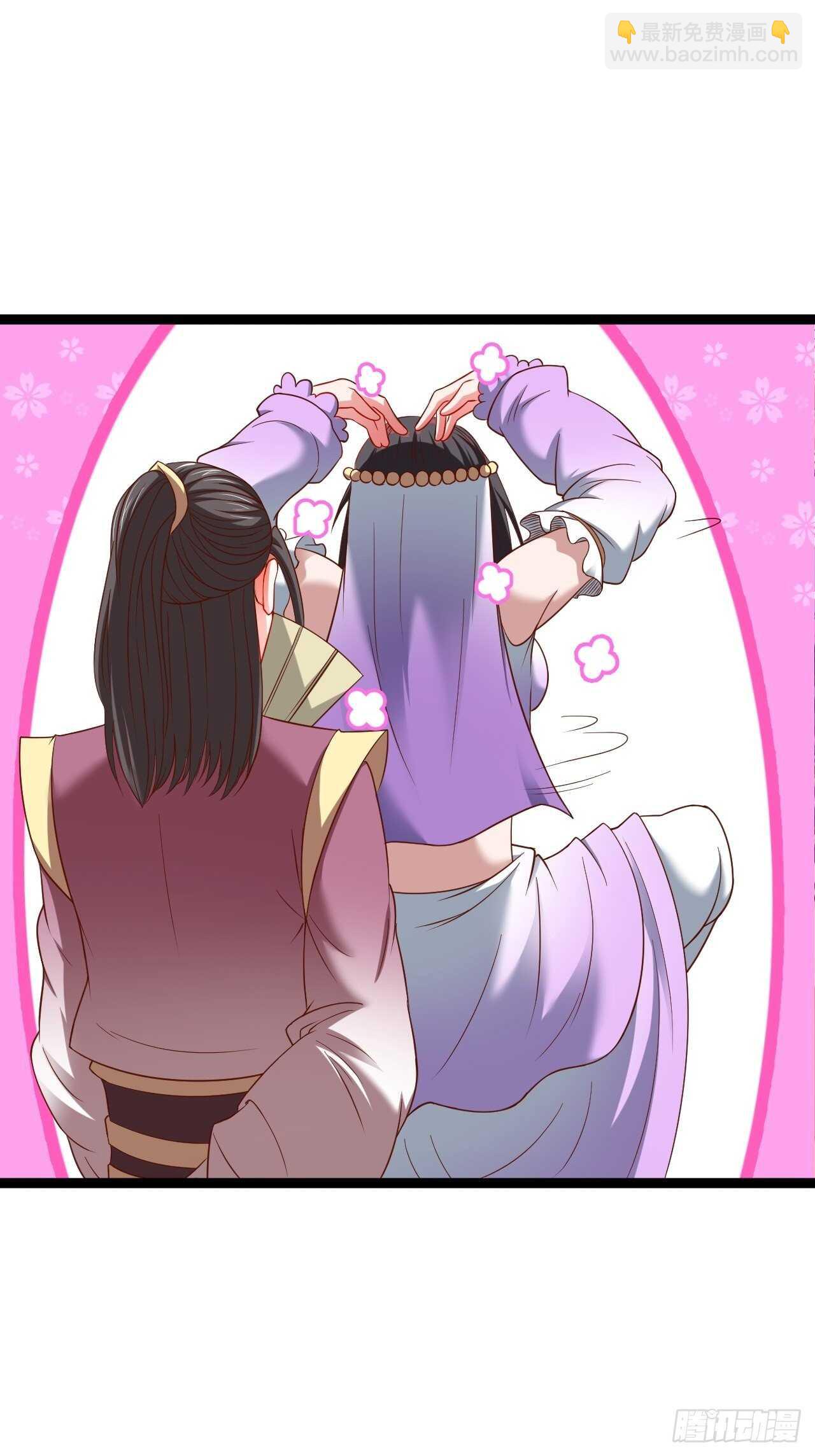 《重生之最强魔尊赘婿（旧）》雌雄难辨妓成双 第29页