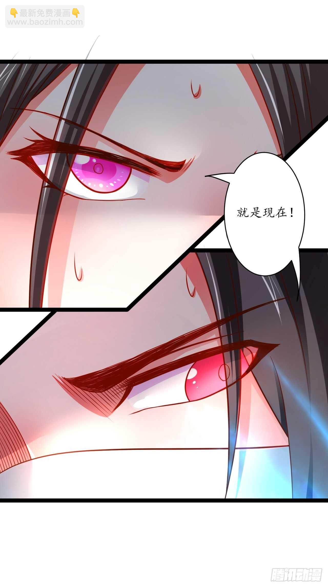 《重生之最强魔尊赘婿（旧）》雌雄难辨妓成双 第30页