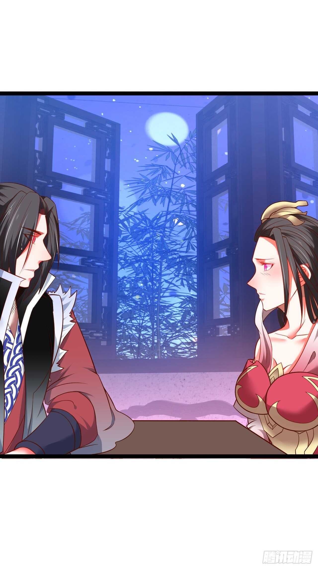 《重生之最强魔尊赘婿（旧）》雌雄难辨妓成双 第3页