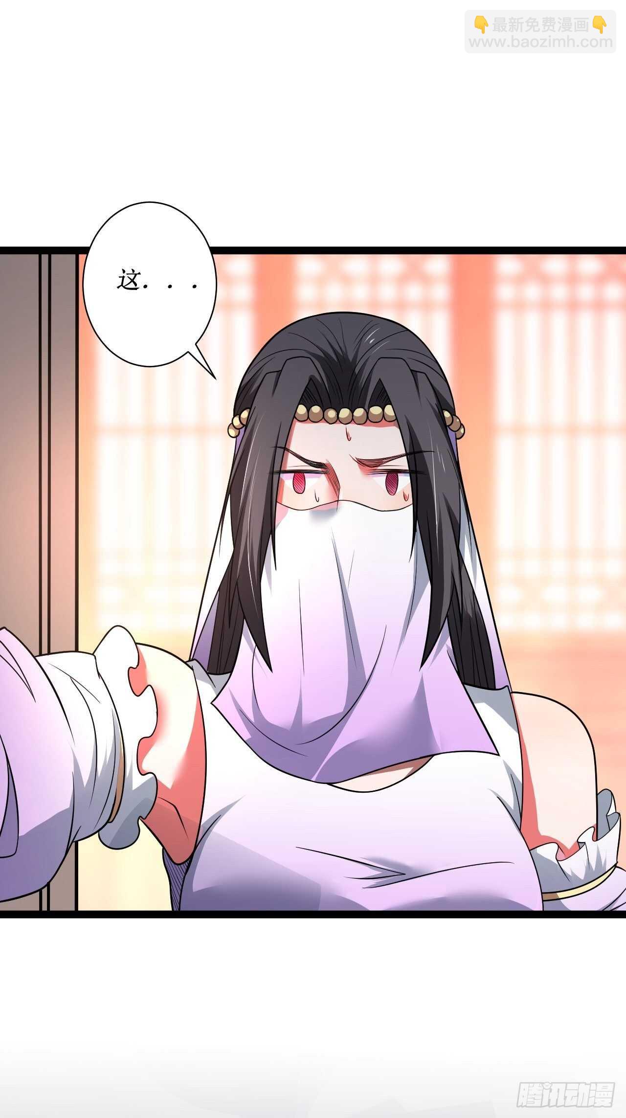 《重生之最强魔尊赘婿（旧）》夫妻窥卵野爹现 第11页