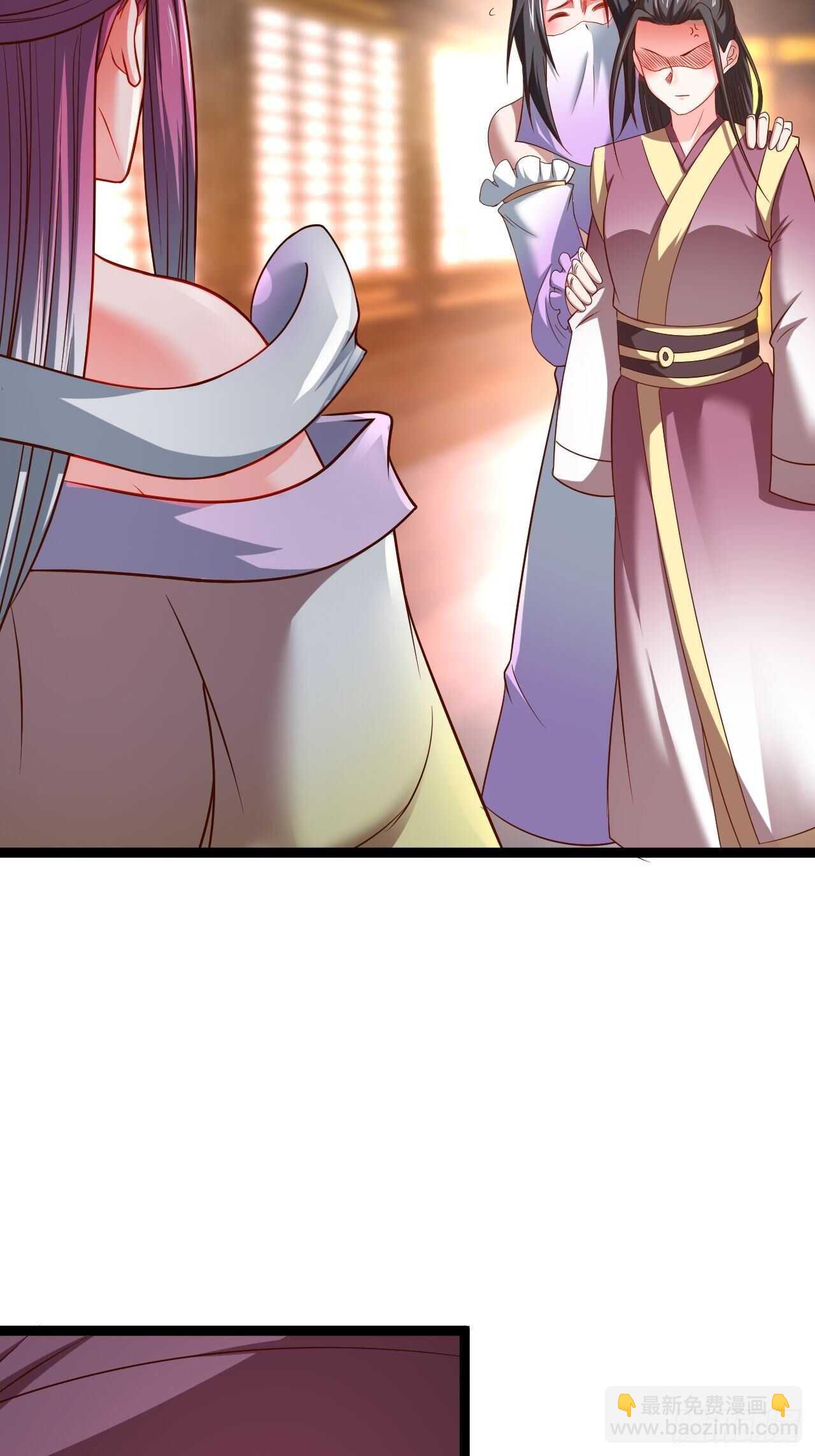 《重生之最强魔尊赘婿（旧）》夫妻窥卵野爹现 第22页