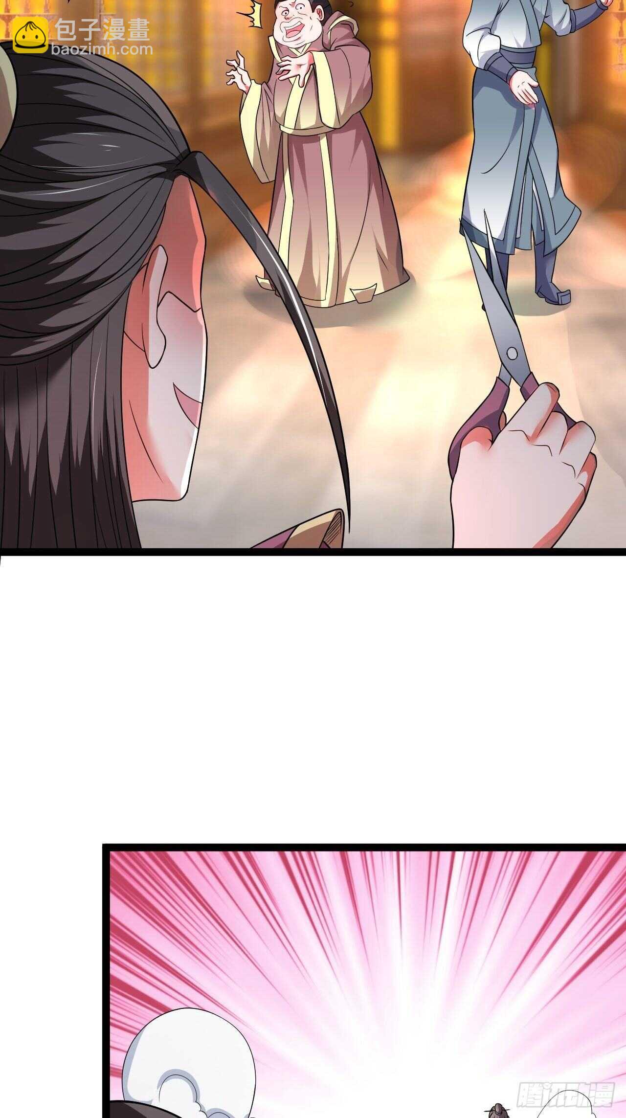 《重生之最强魔尊赘婿（旧）》夫妻窥卵野爹现 第7页