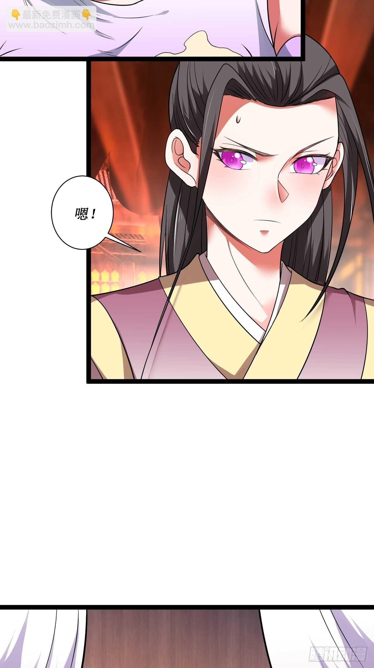 《重生之最强魔尊赘婿（旧）》夫妻窥卵野爹现 第9页