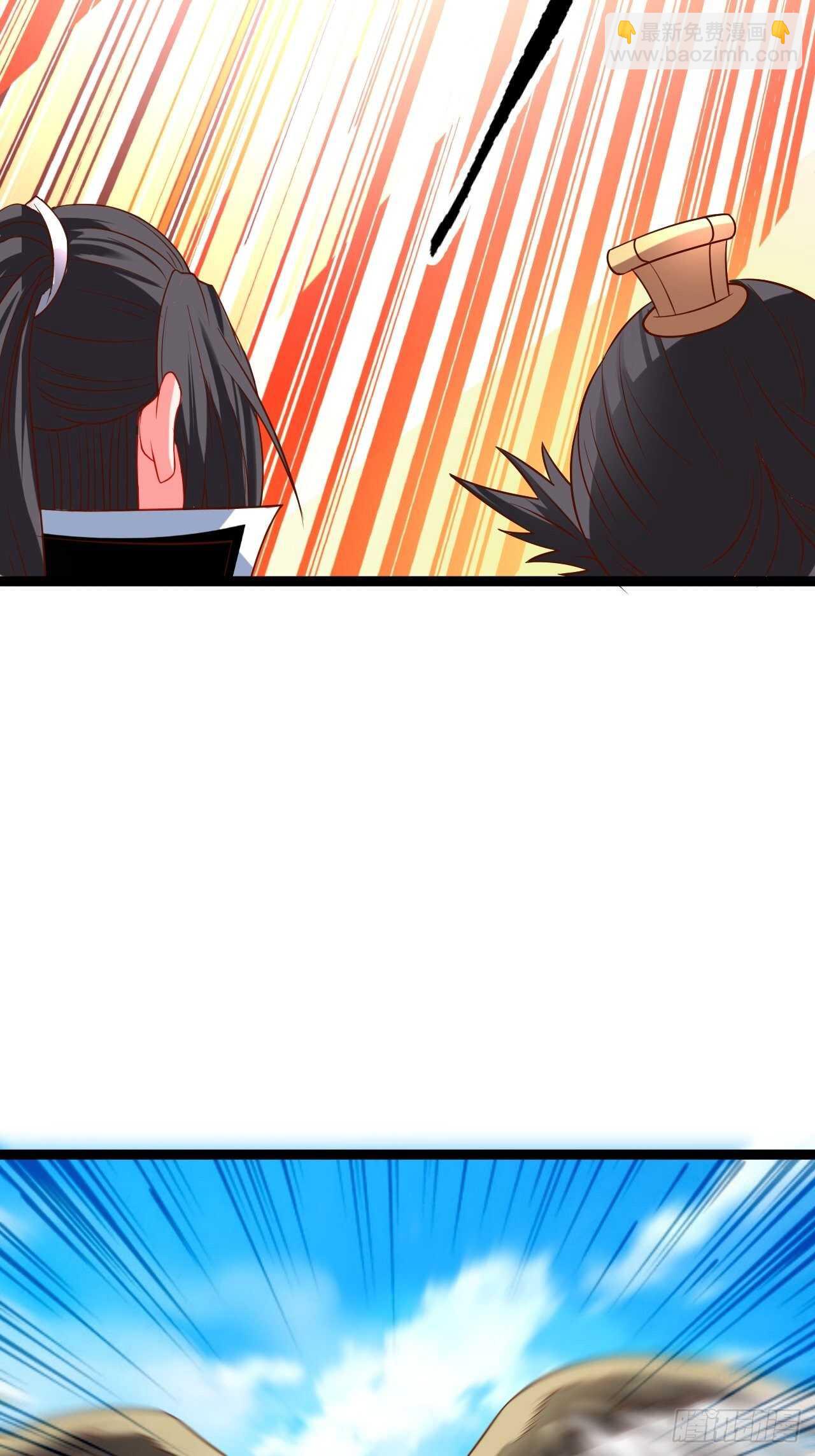 《重生之最强魔尊赘婿（旧）》邯郸六艺菊花台 第21页