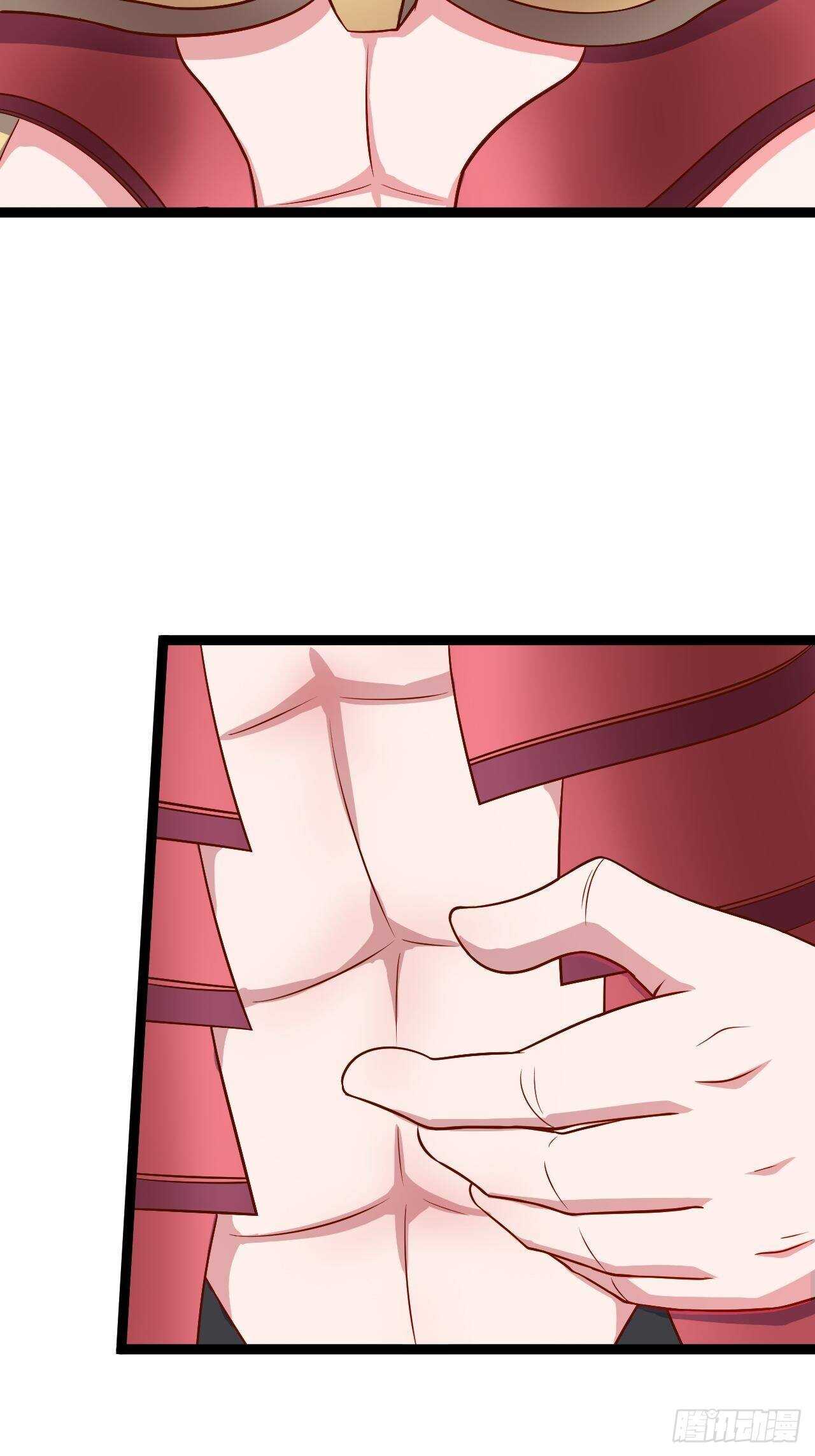 《重生之最强魔尊赘婿（旧）》邯郸六艺菊花台 第35页