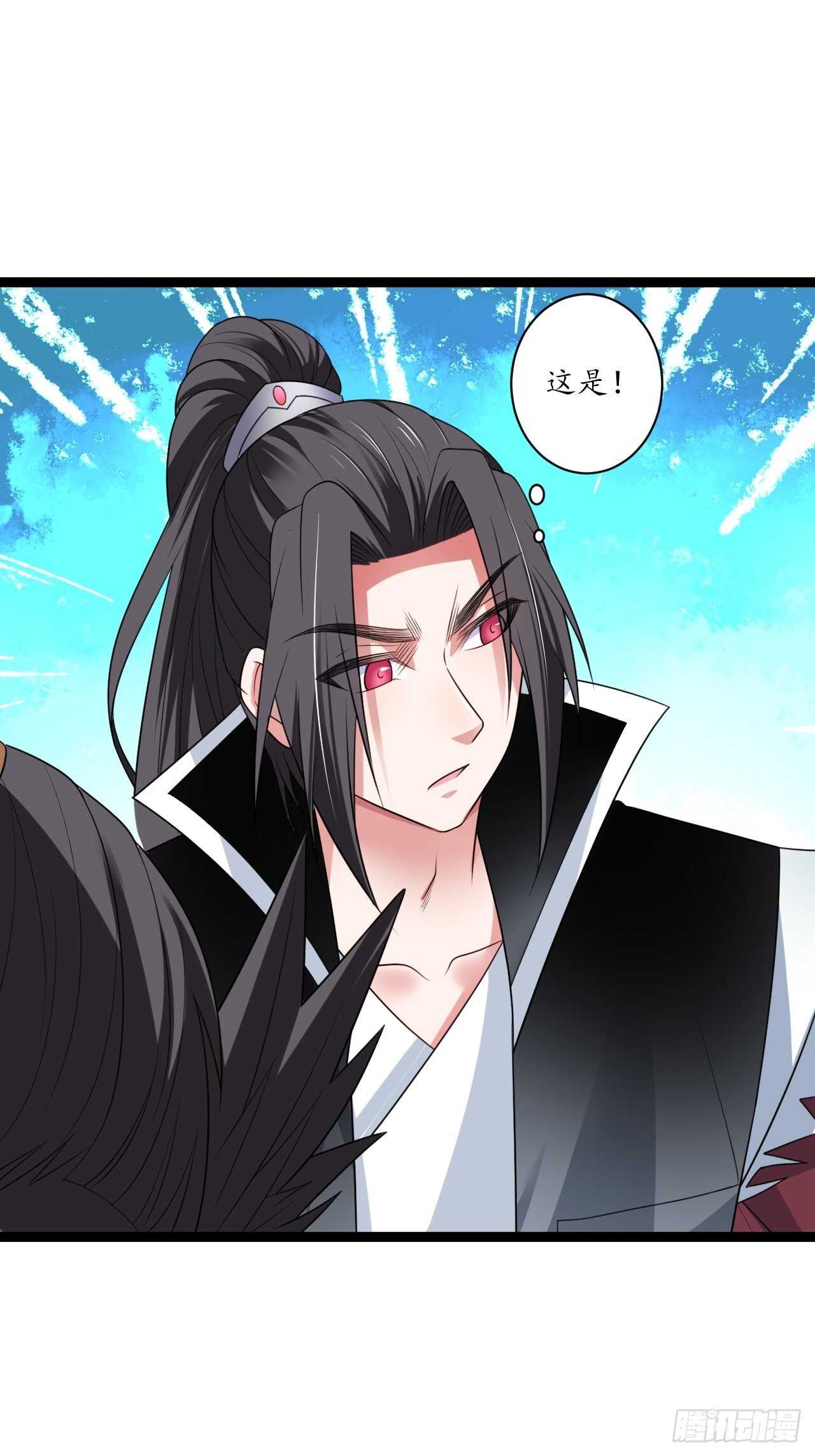 《重生之最强魔尊赘婿（旧）》邯郸六艺菊花台 第42页