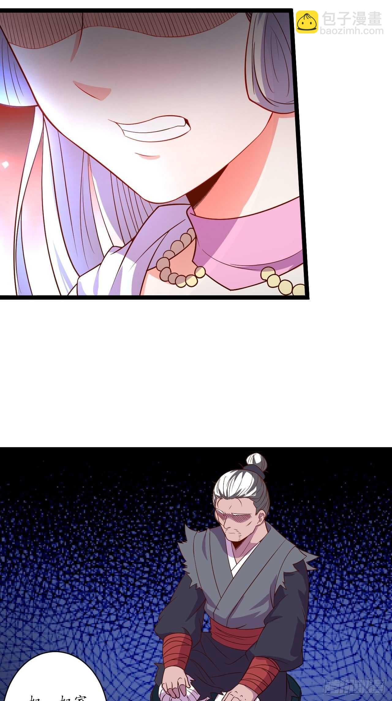 《重生之最强魔尊赘婿（旧）》微凉舞姬淫龙背 第10页