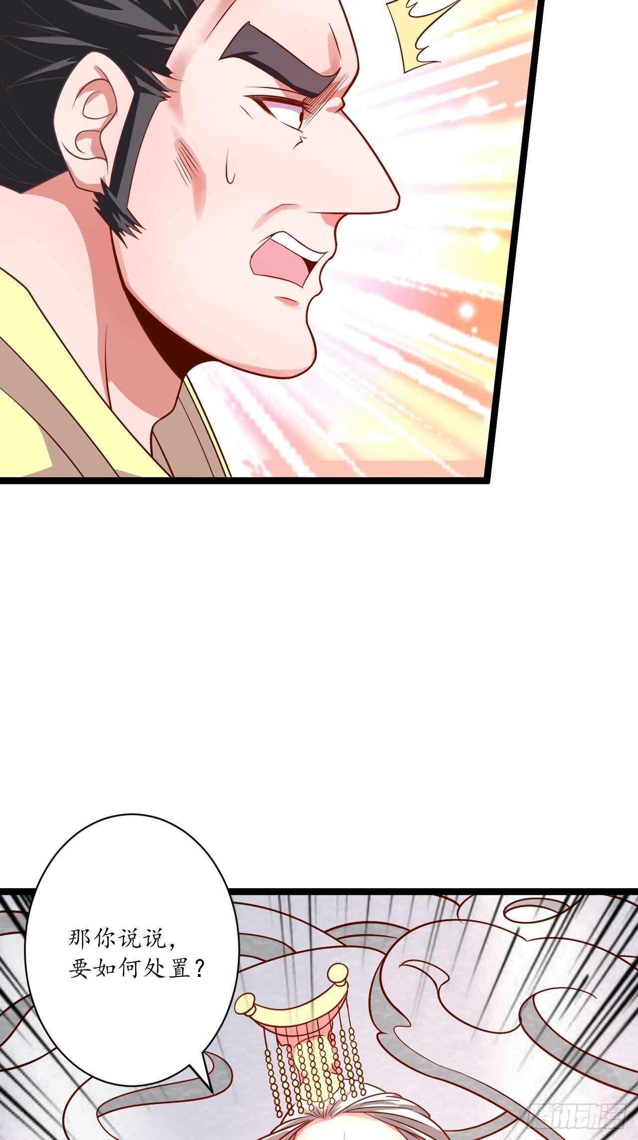 《重生之最强魔尊赘婿（旧）》微凉舞姬淫龙背 第14页