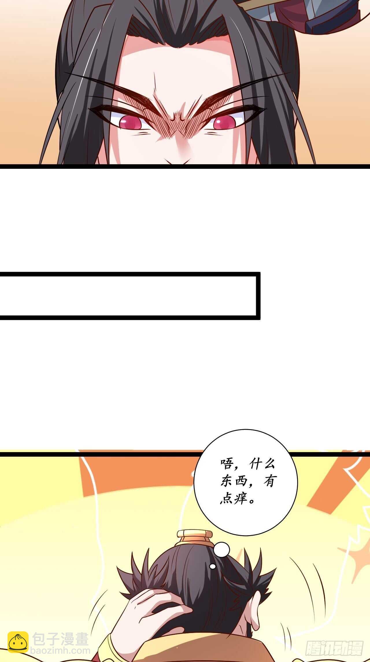 《重生之最强魔尊赘婿（旧）》微凉舞姬淫龙背 第24页