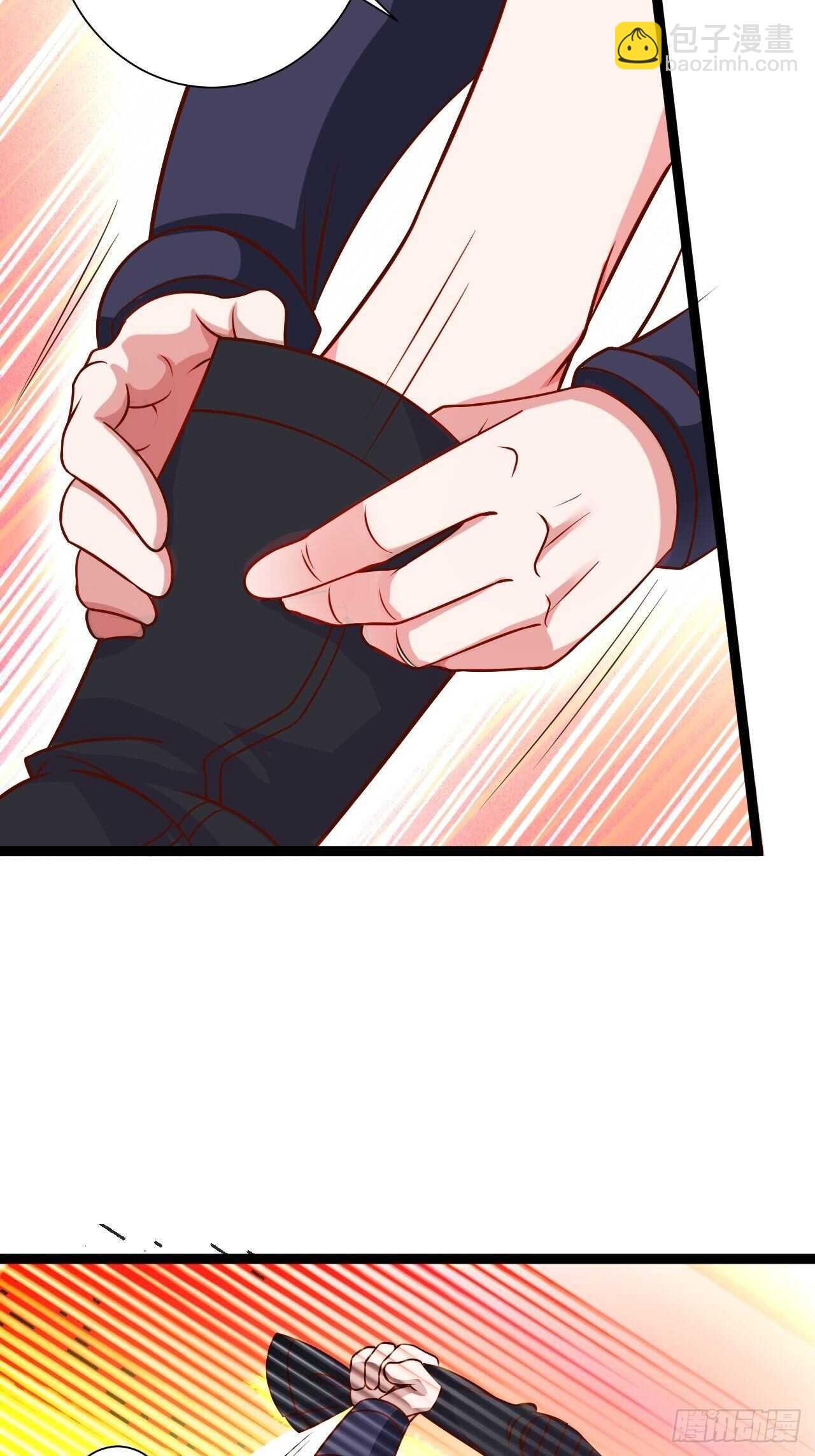 《重生之最强魔尊赘婿（旧）》微凉舞姬淫龙背 第30页