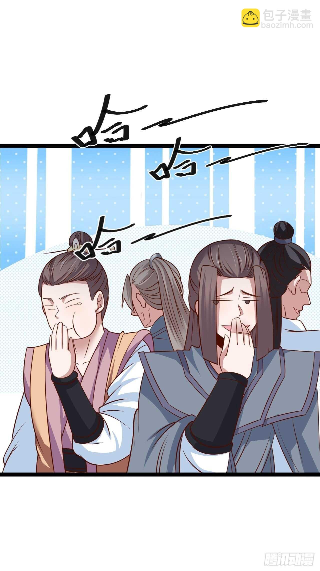 《重生之最强魔尊赘婿（旧）》微凉舞姬淫龙背 第34页