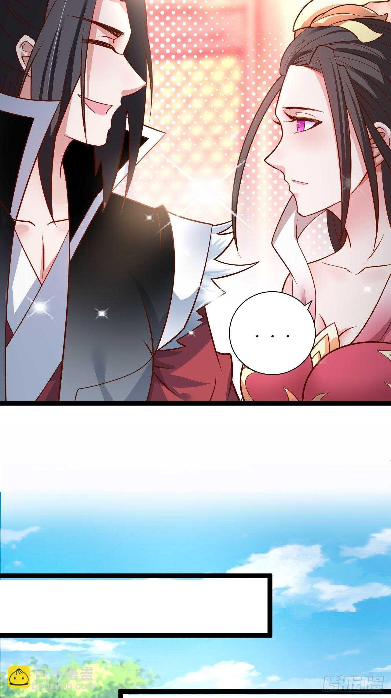 《重生之最强魔尊赘婿（旧）》微凉舞姬淫龙背 第38页