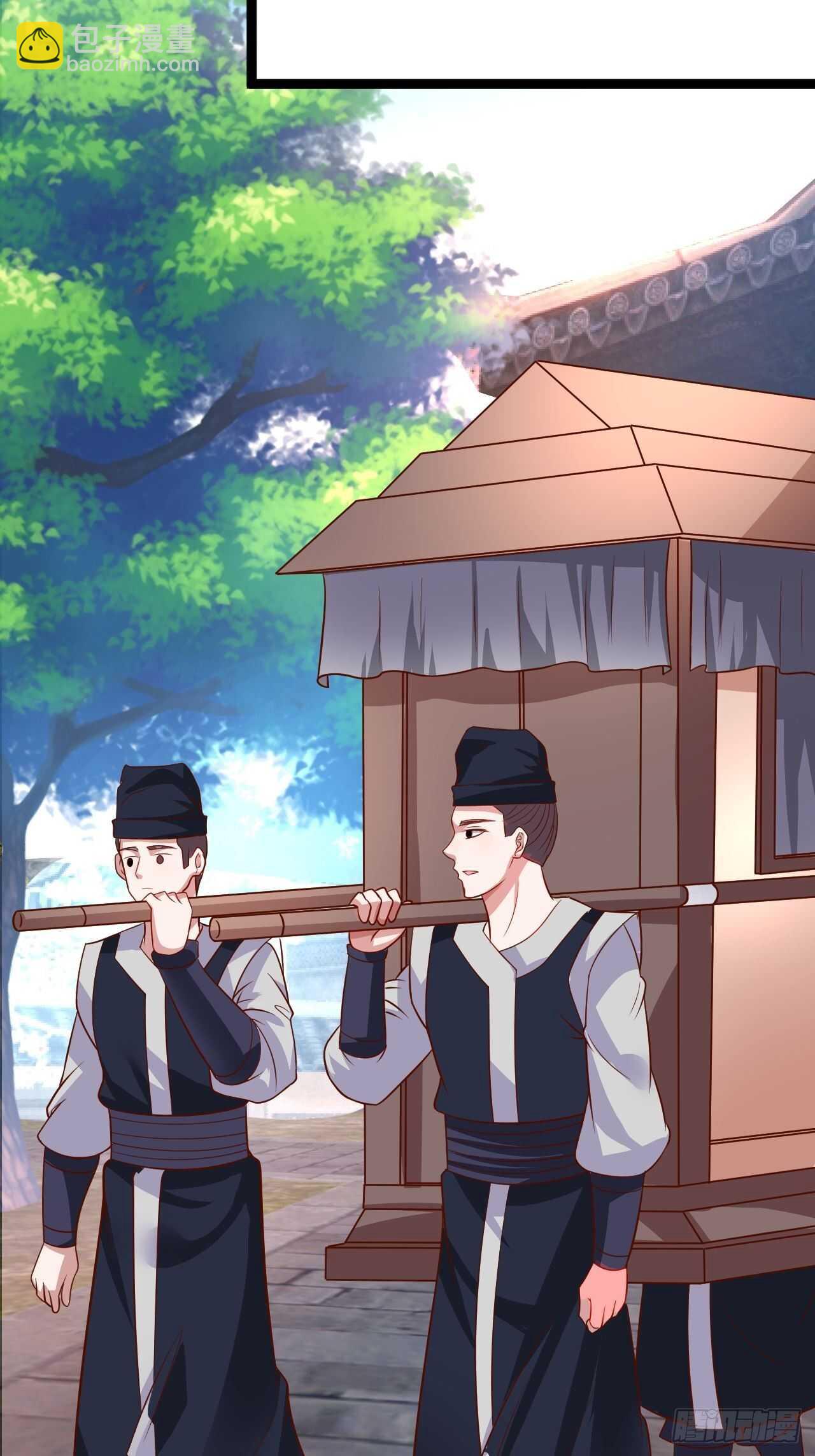 《重生之最强魔尊赘婿（旧）》微凉舞姬淫龙背 第39页