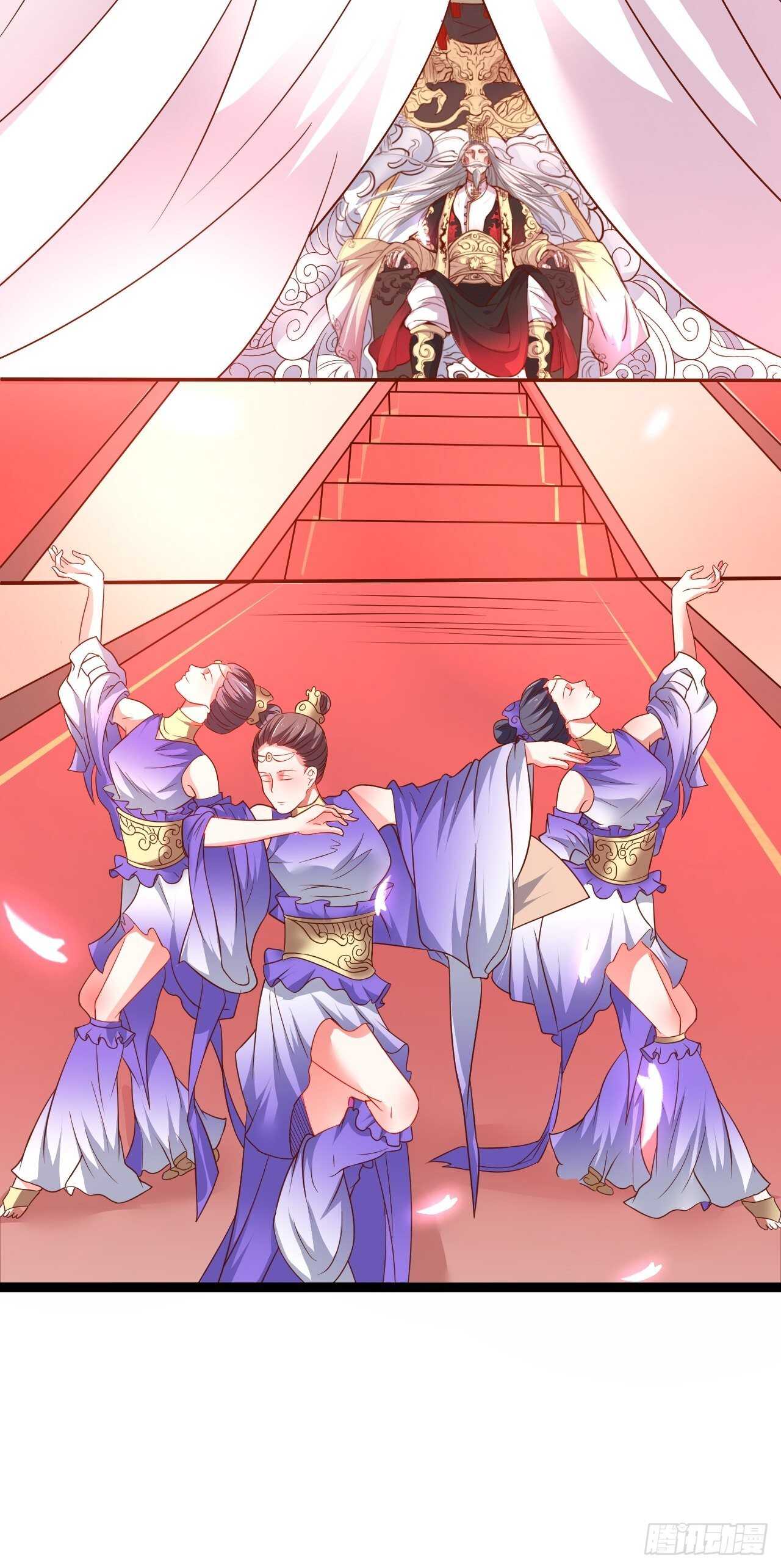 《重生之最强魔尊赘婿（旧）》女装晒尸怪癖多 第28页