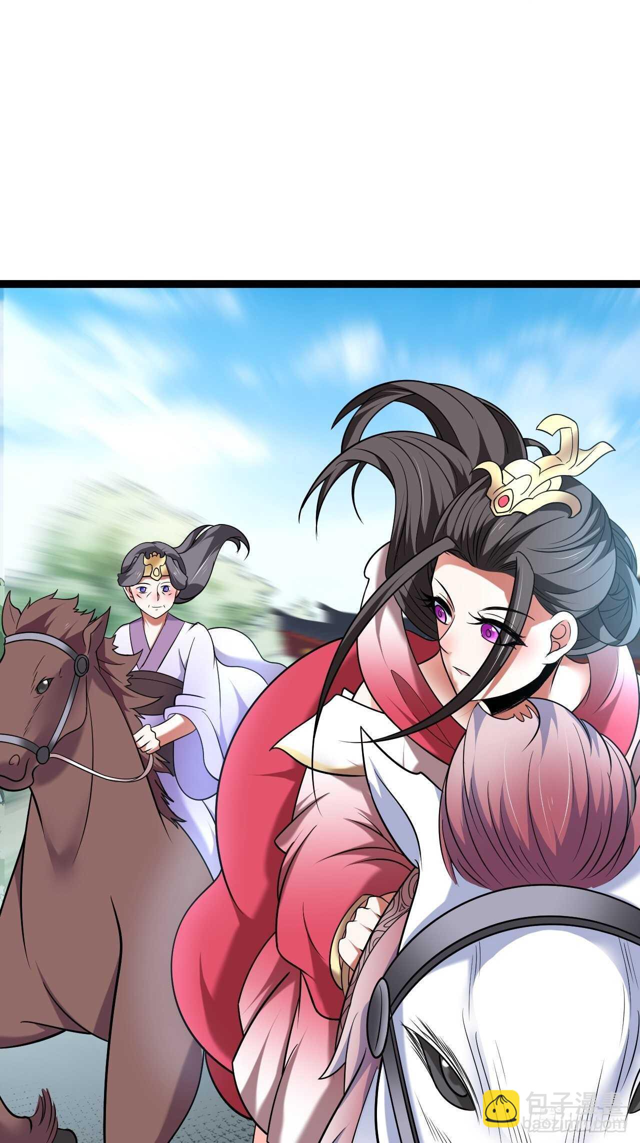 《重生之最强魔尊赘婿（旧）》迷魂暗香刁民爽 第30页