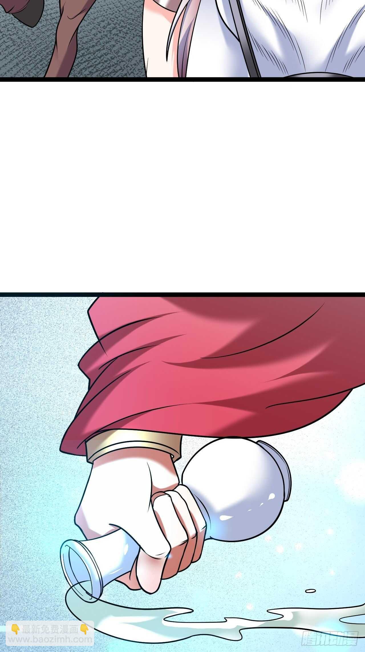 《重生之最强魔尊赘婿（旧）》迷魂暗香刁民爽 第31页