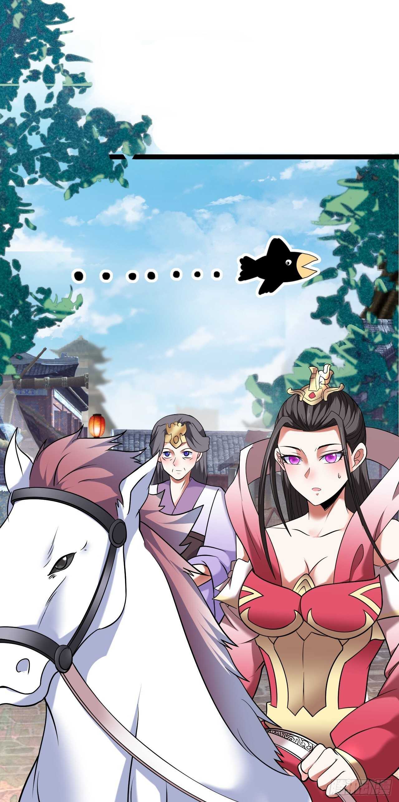 《重生之最强魔尊赘婿（旧）》迷魂暗香刁民爽 第41页