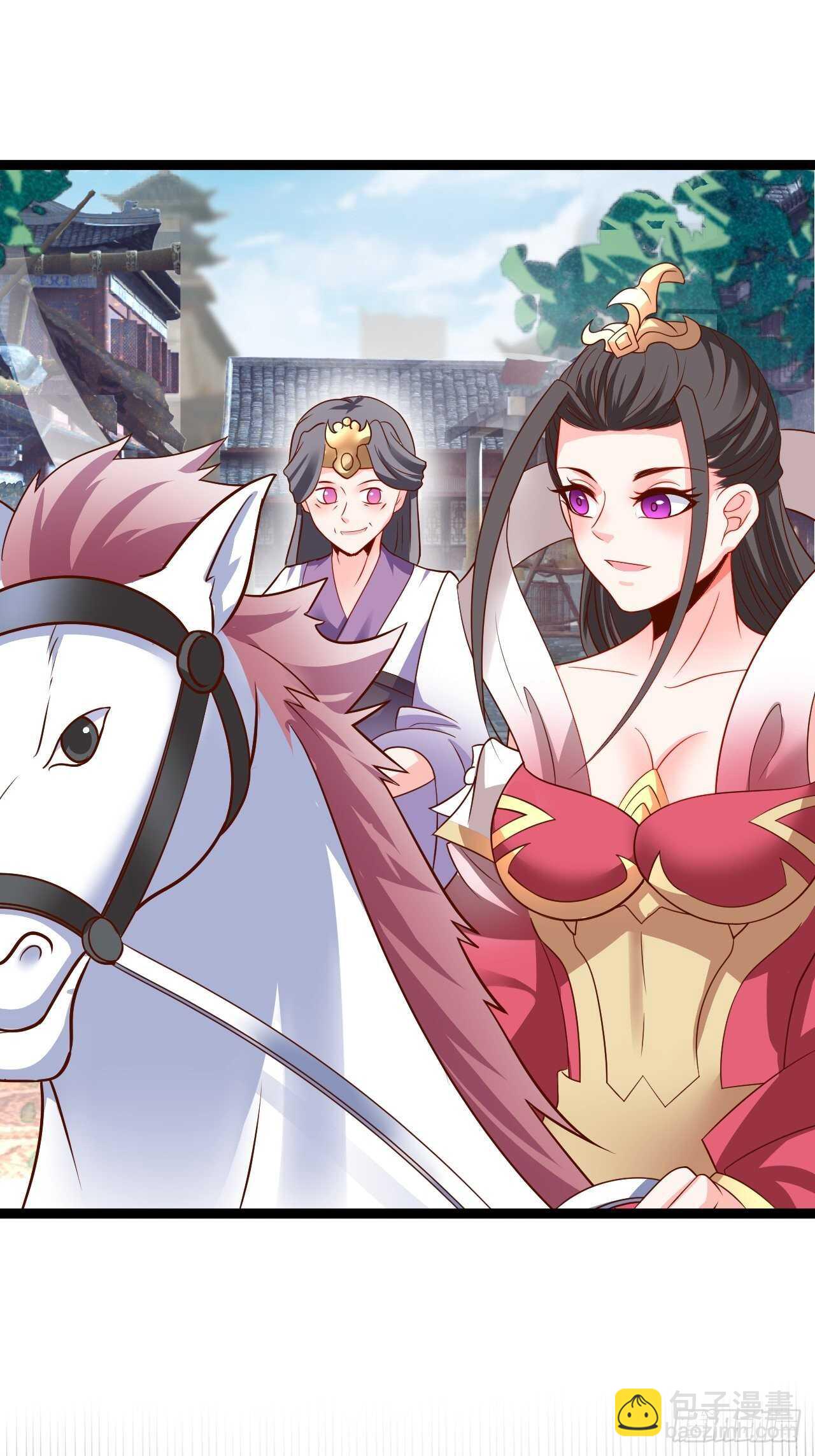 《重生之最强魔尊赘婿（旧）》迷魂暗香刁民爽 第43页