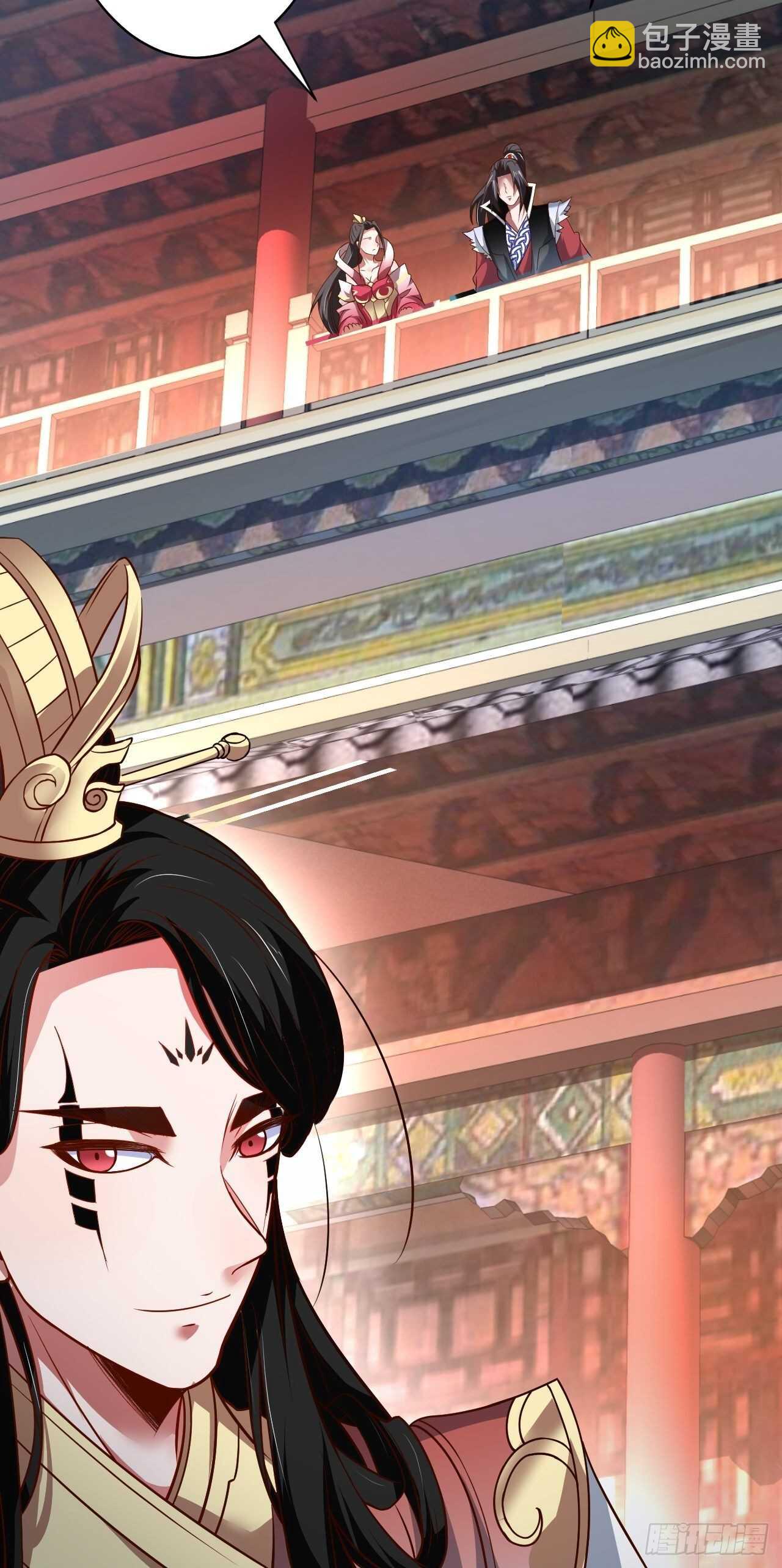《重生之最强魔尊赘婿（旧）》父子相噬阴谋现 第15页