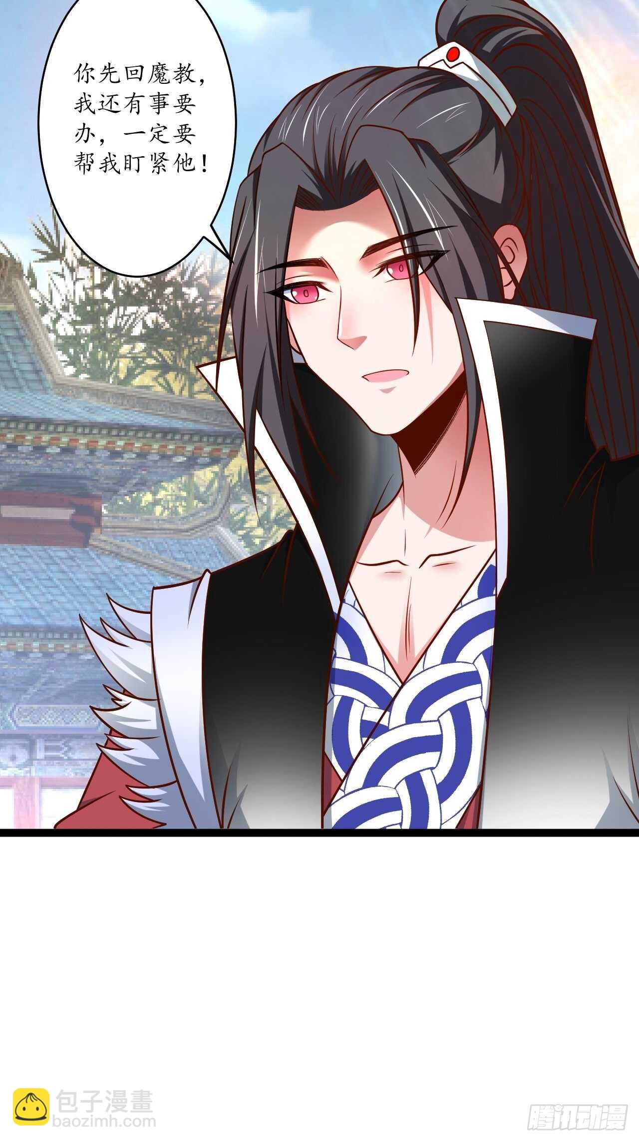《重生之最强魔尊赘婿（旧）》父子相噬阴谋现 第18页