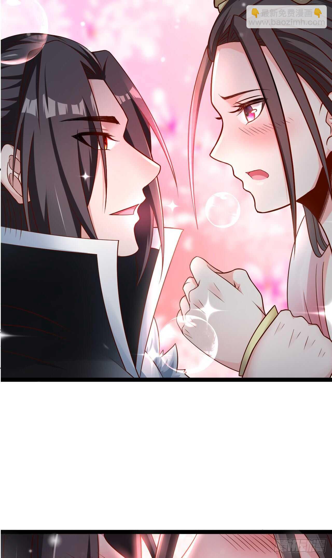 《重生之最强魔尊赘婿（旧）》父子相噬阴谋现 第43页