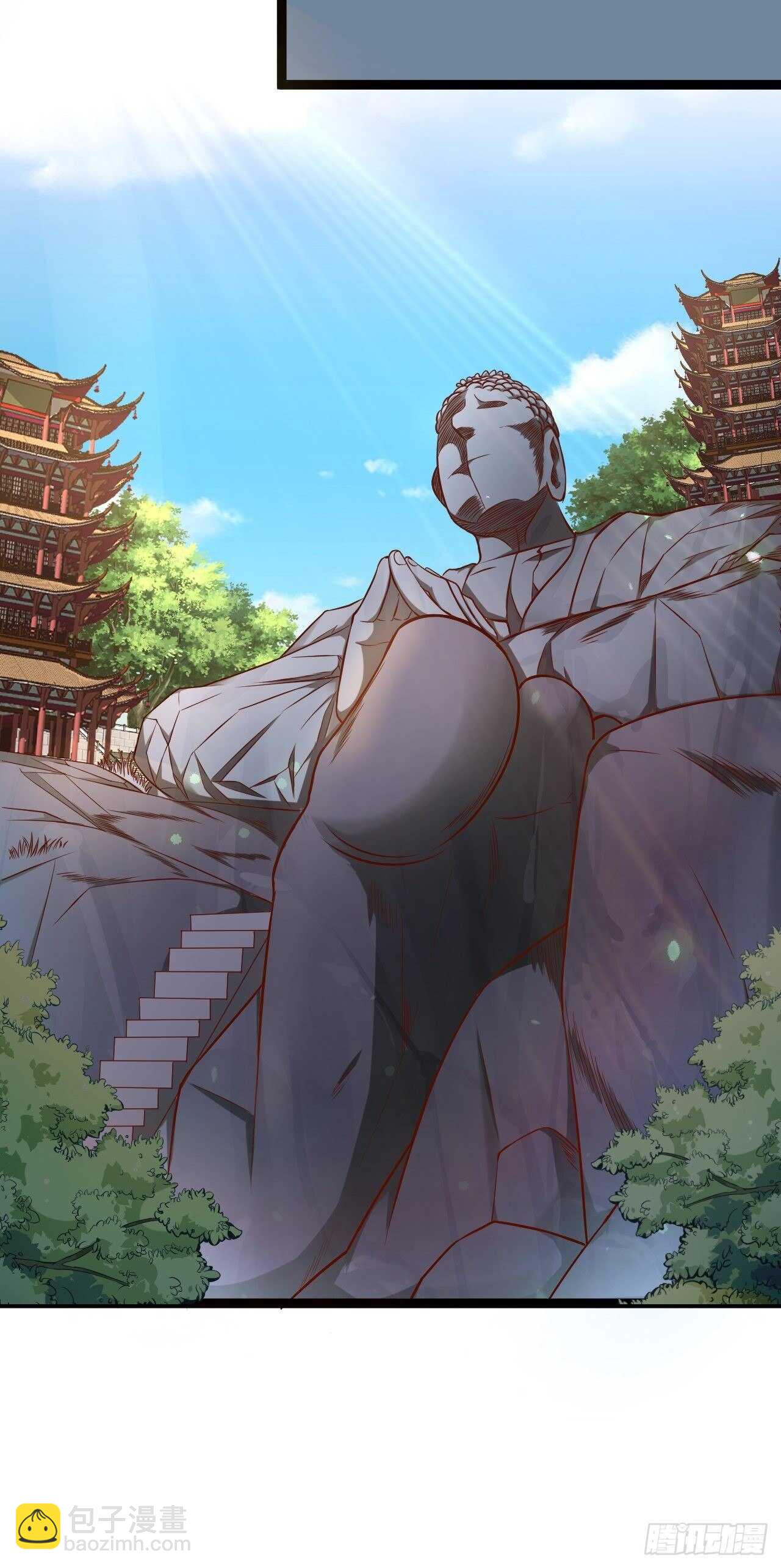 《重生之最强魔尊赘婿（旧）》鹬蚌相争魔教乱 第15页