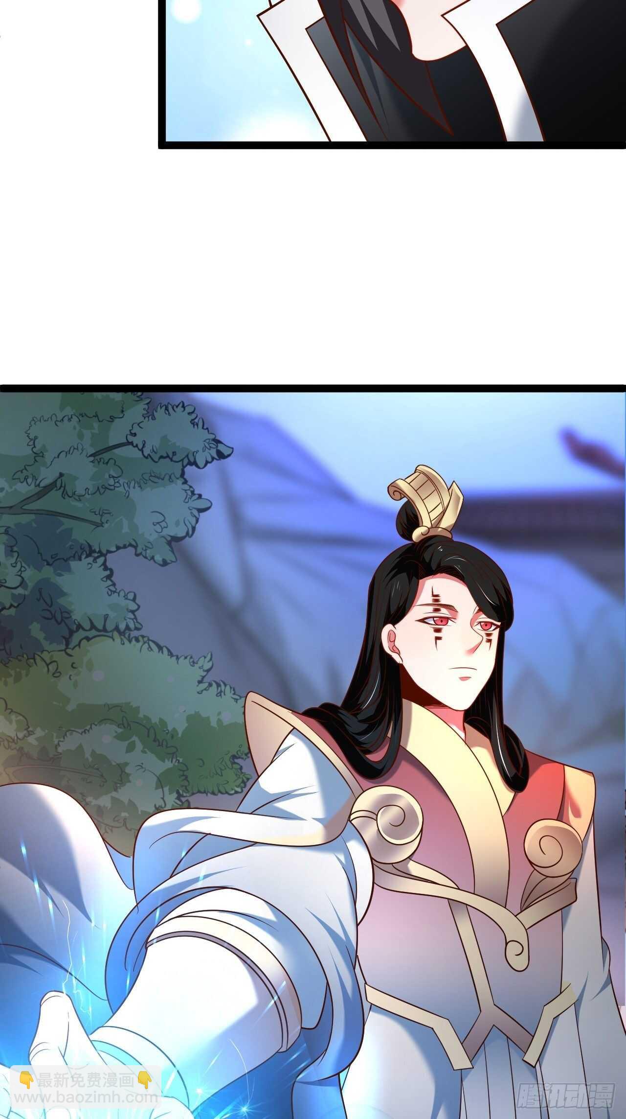 《重生之最强魔尊赘婿（旧）》鹬蚌相争魔教乱 第23页