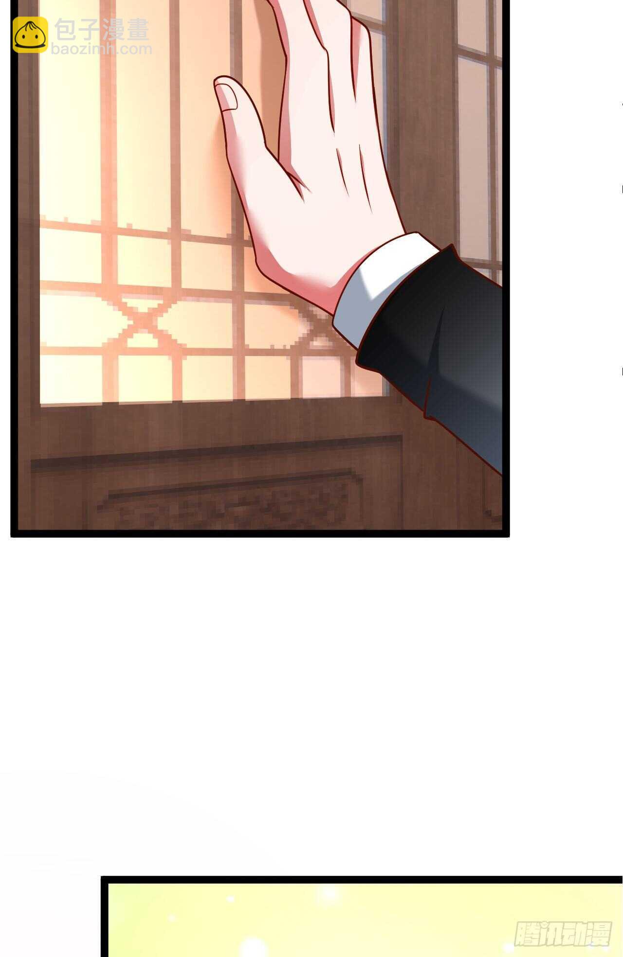 《重生之最强魔尊赘婿（旧）》鹬蚌相争魔教乱 第38页