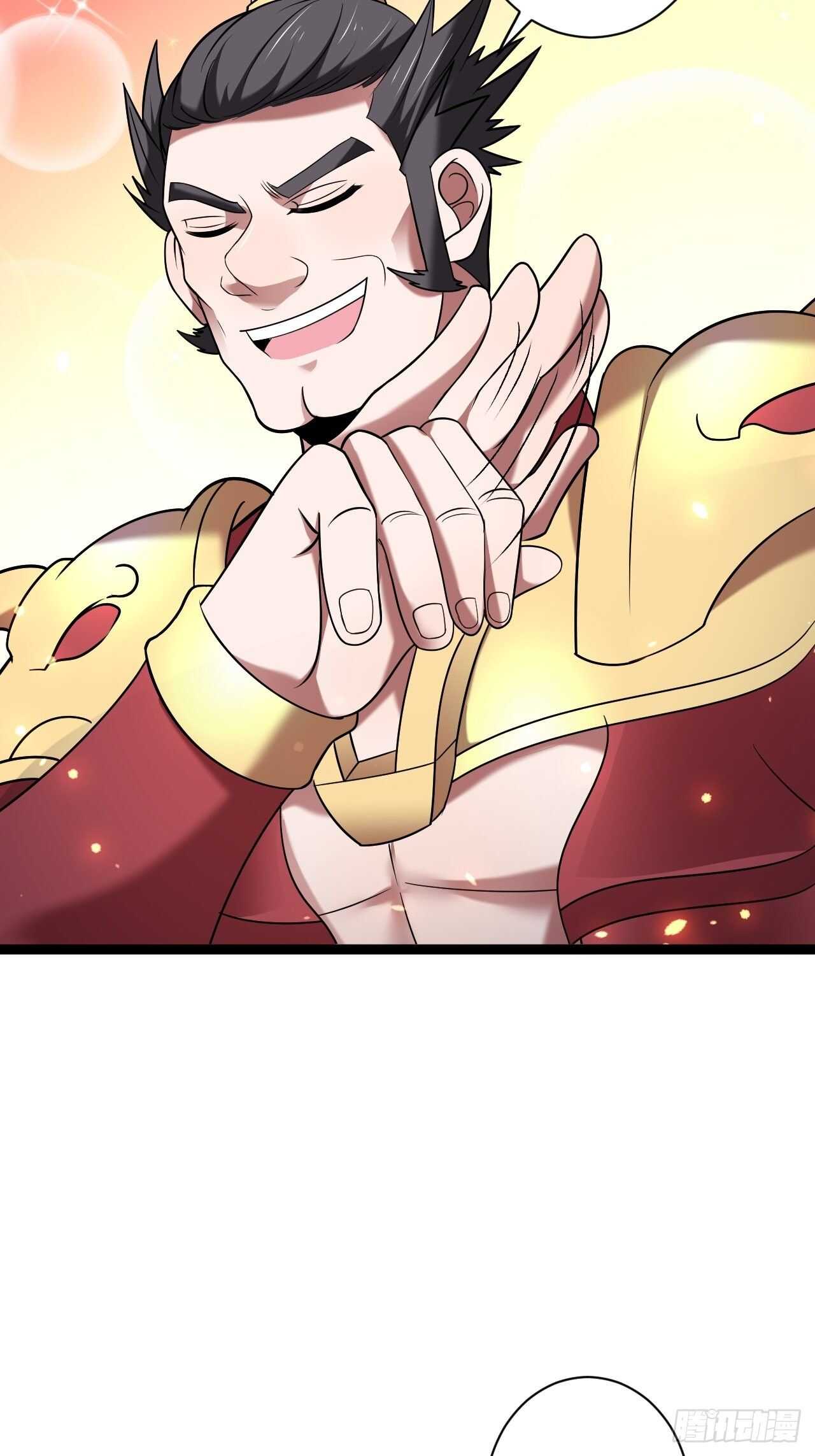 《重生之最强魔尊赘婿（旧）》暗波迷隐大幕起 第10页