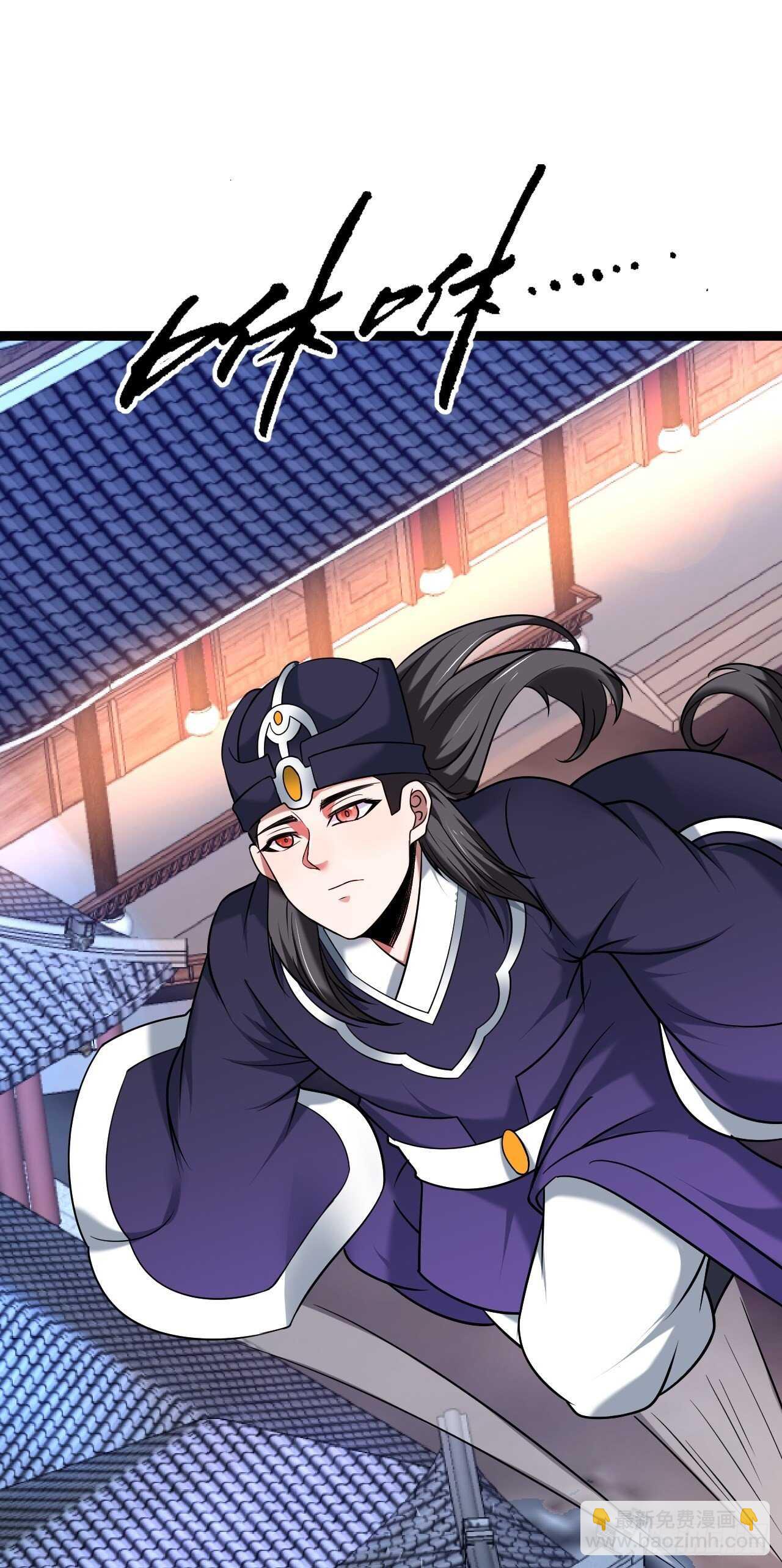 《重生之最强魔尊赘婿（旧）》暗波迷隐大幕起 第15页