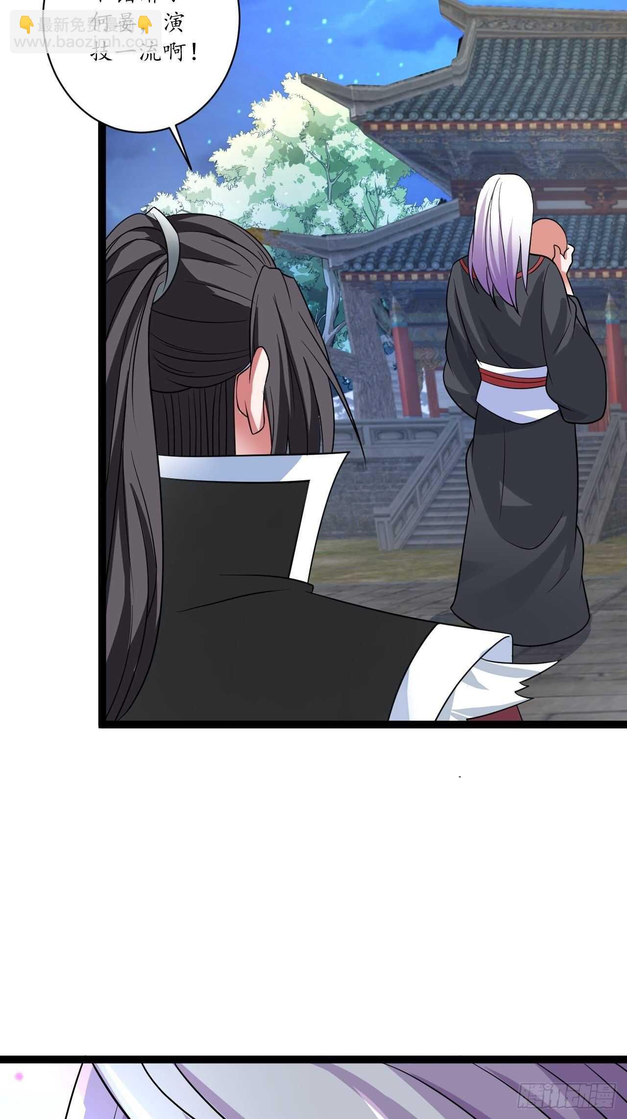 《重生之最强魔尊赘婿（旧）》暗波迷隐大幕起 第19页