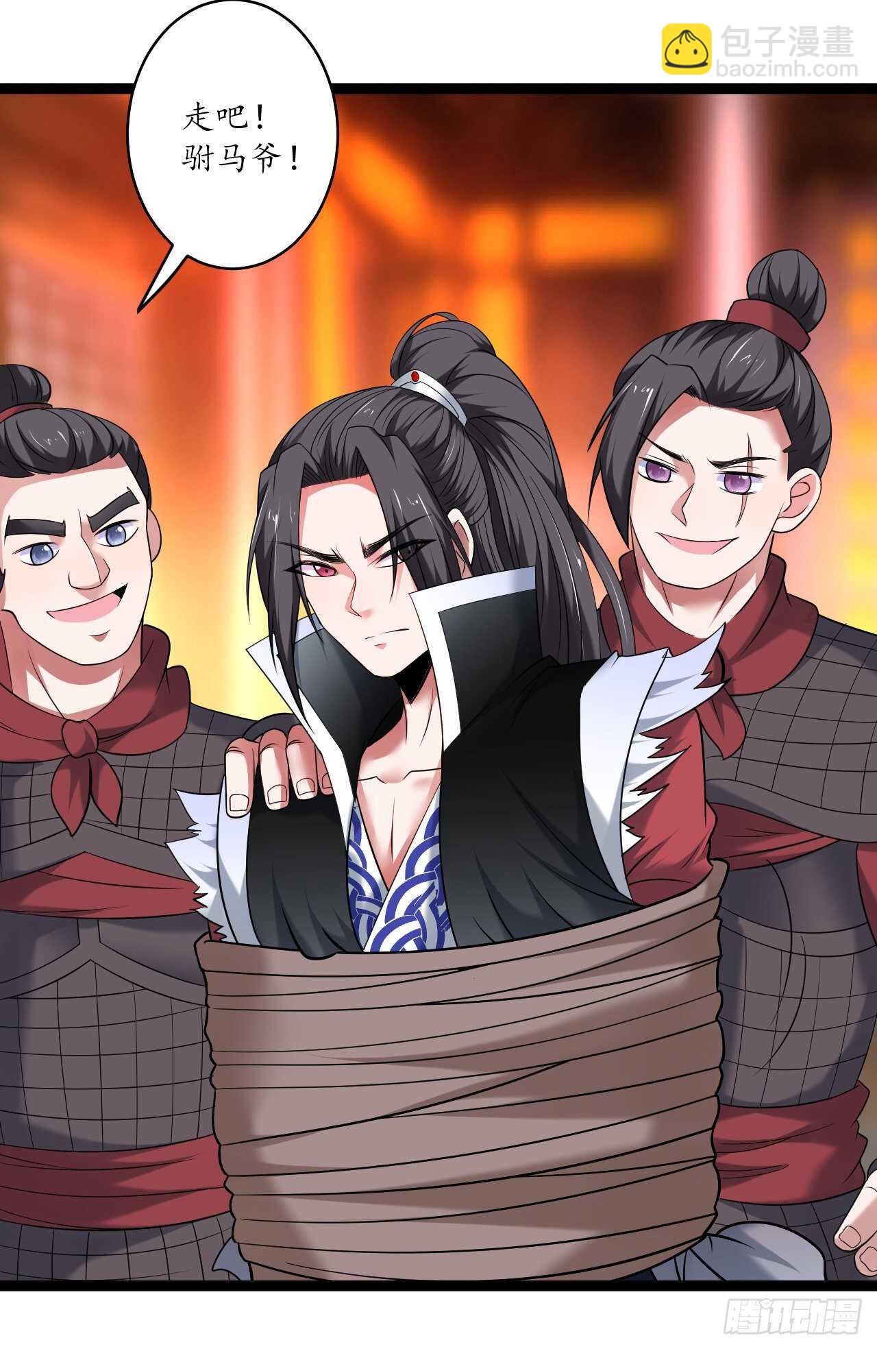 《重生之最强魔尊赘婿（旧）》暗波迷隐大幕起 第44页