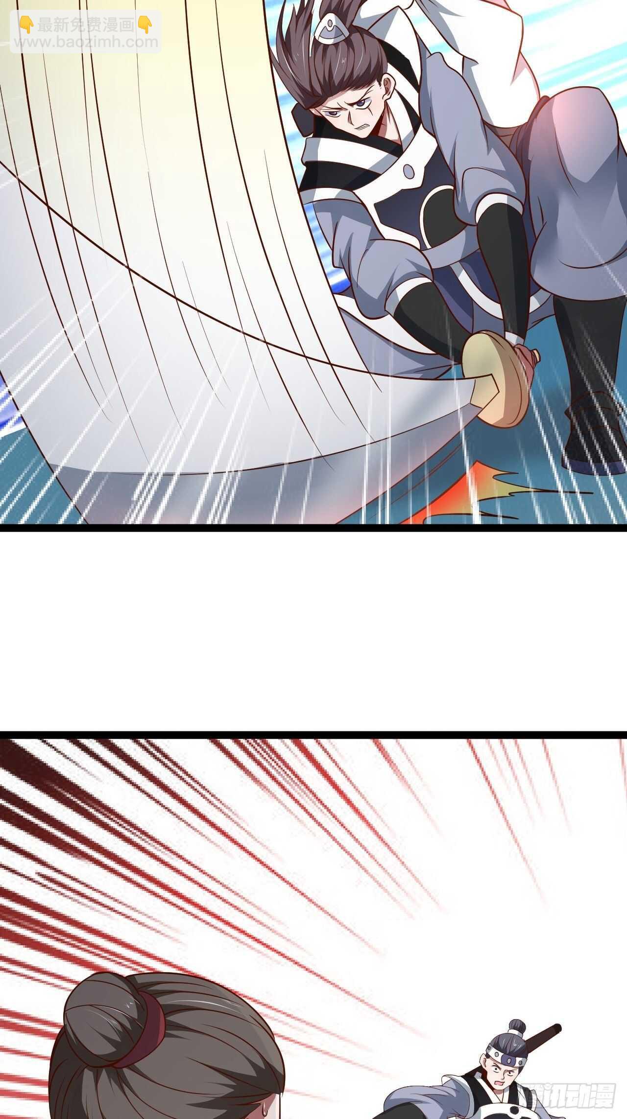 《重生之最强魔尊赘婿（旧）》冷血皇族野爹父 第31页