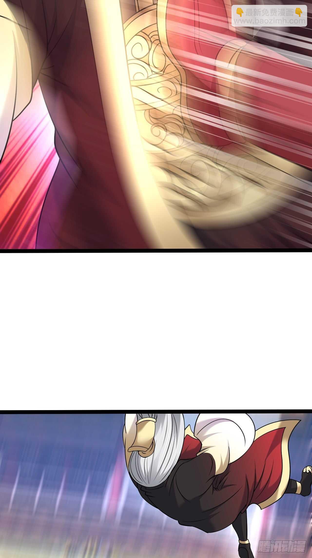《重生之最强魔尊赘婿（旧）》冷血皇族野爹父 第9页
