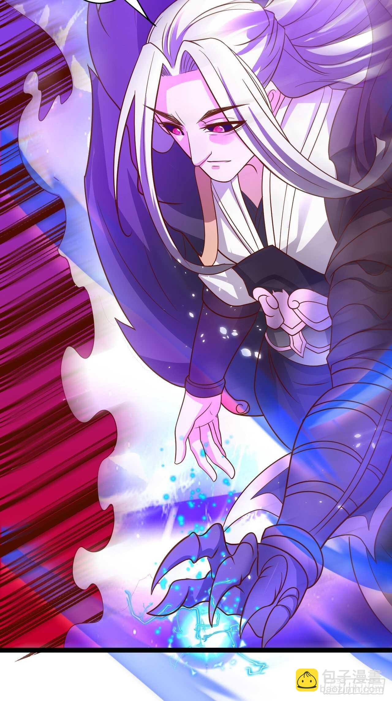 《重生之最强魔尊赘婿（旧）》湖色春风吹人暖 第26页